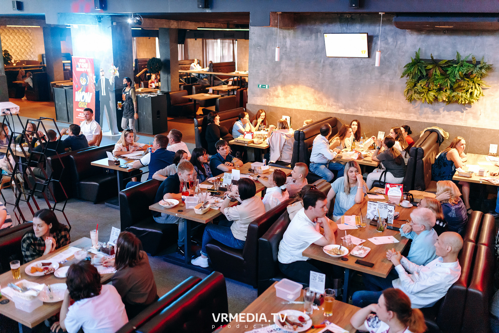 WOW QUIZ в баре «DOSKI»
