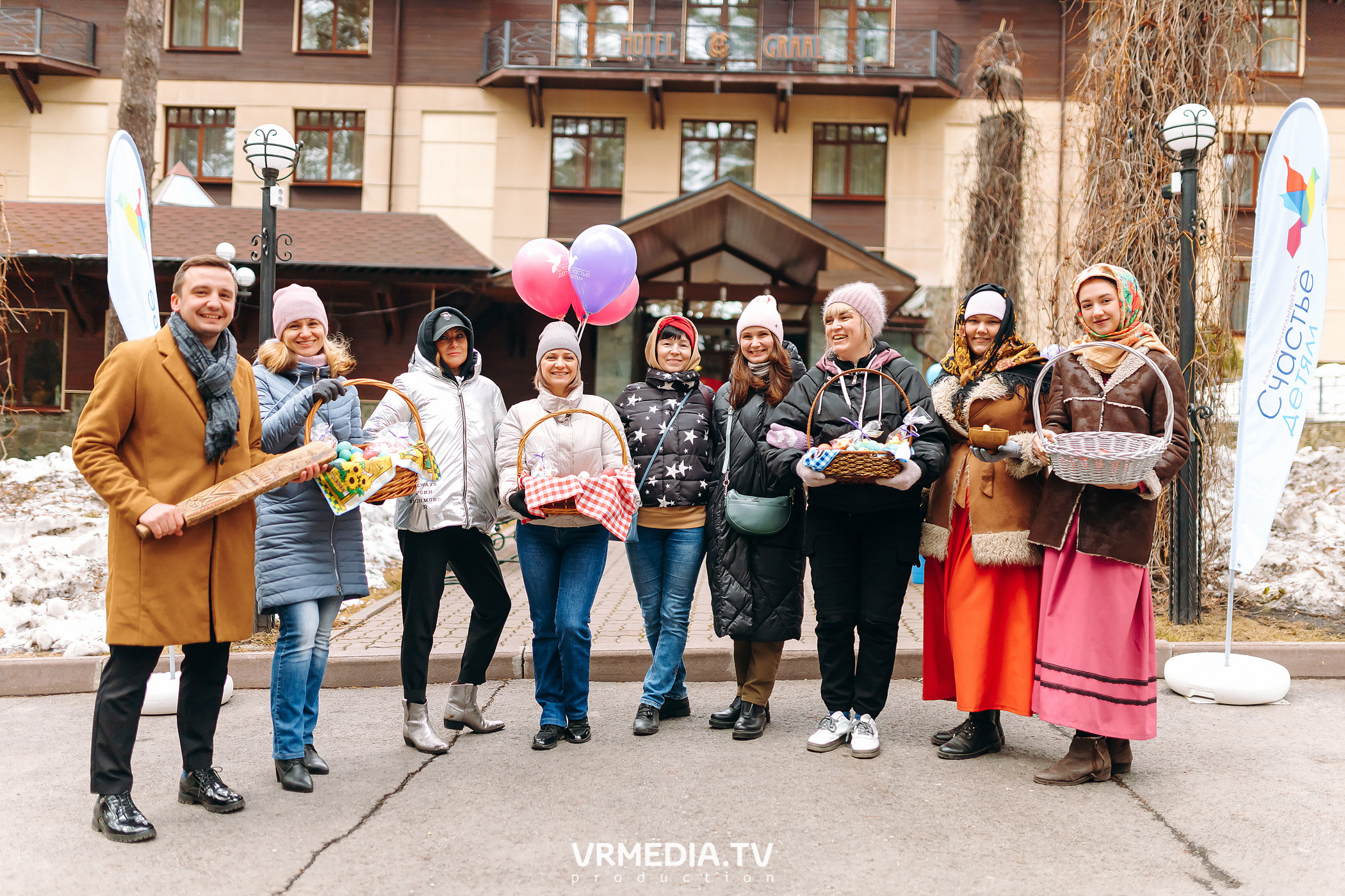 Фонд «Счастье детям». Пасхальная встреча в Park Hotel Graal