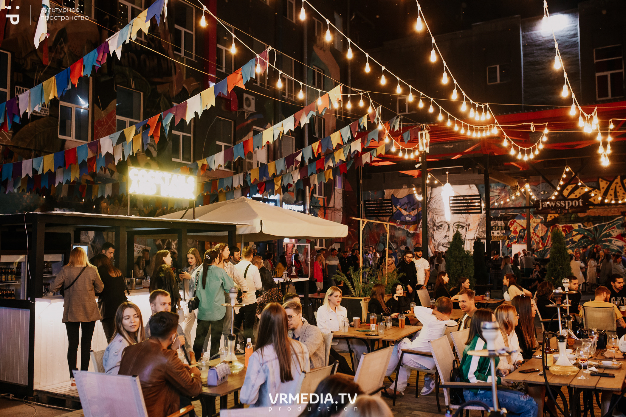 11 Friends of Chao в культурном пространстве «Редакция»