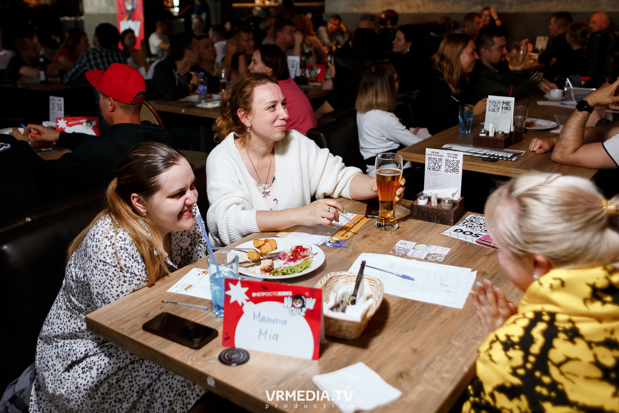 WOW QUIZ в баре «DOSKI»