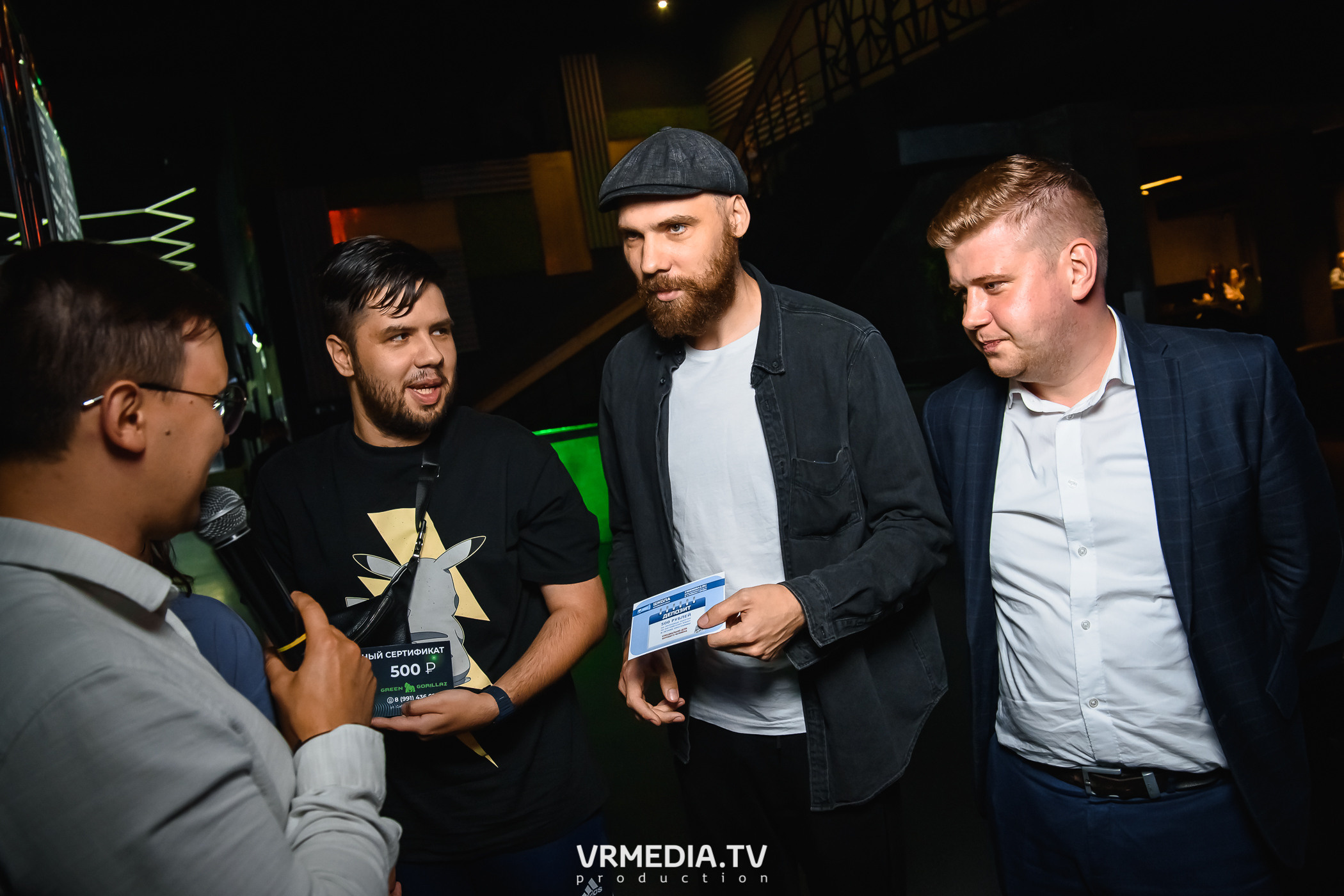 WOW QUIZ в баре «DOSKI»