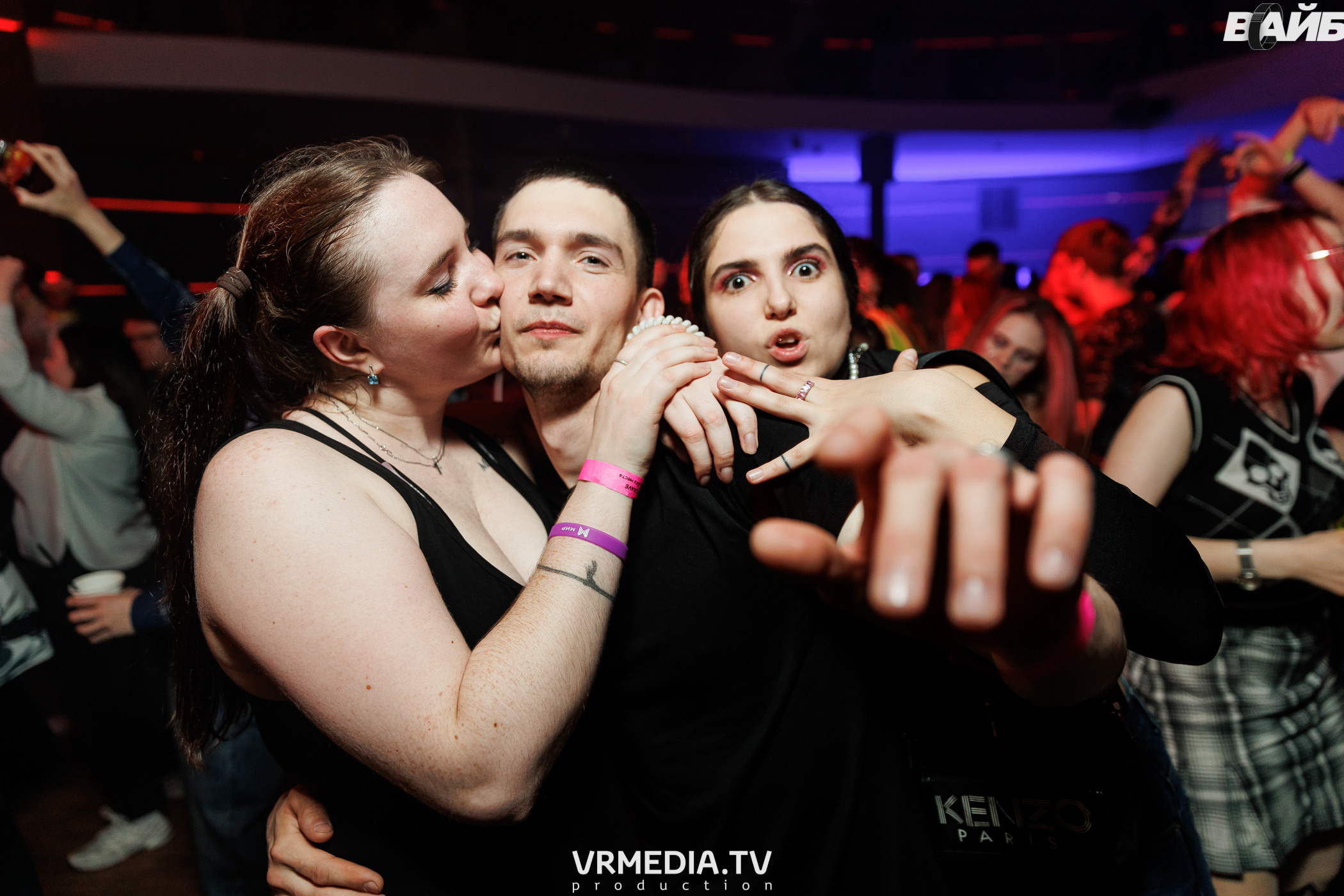 Молодость Простит! 4 года!