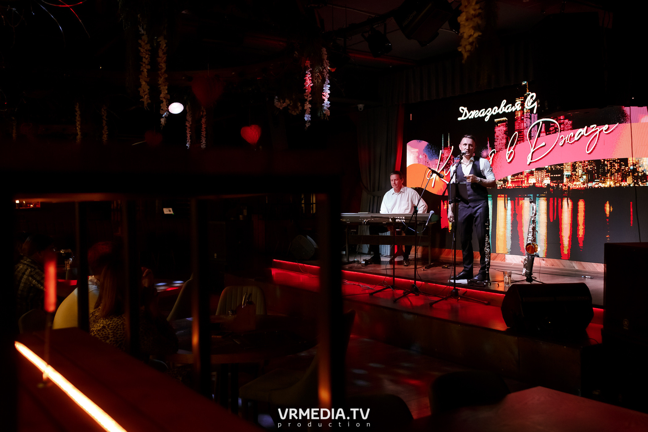 Джазовая среда. Кларнет в джазе