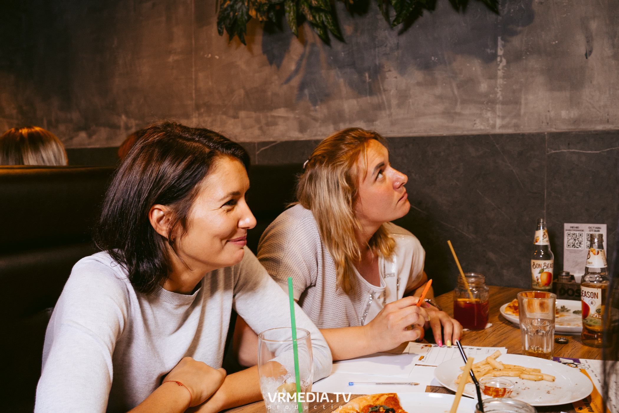 WOW QUIZ в баре «DOSKI»