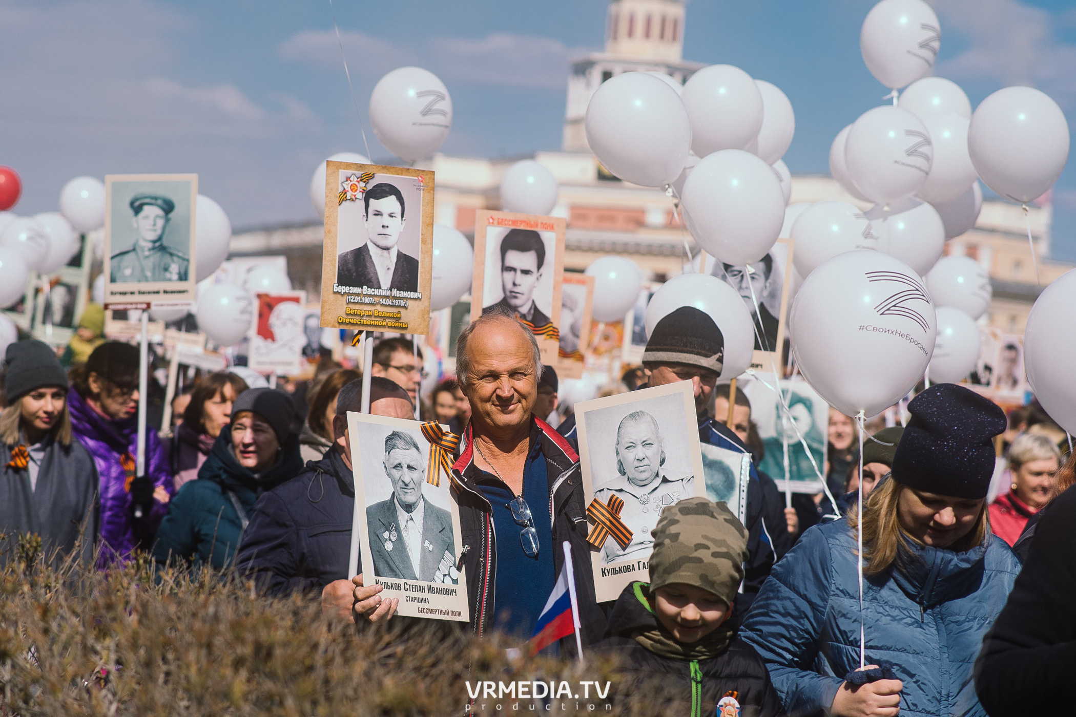 День Победы. 9 мая 2022 в Кемерове