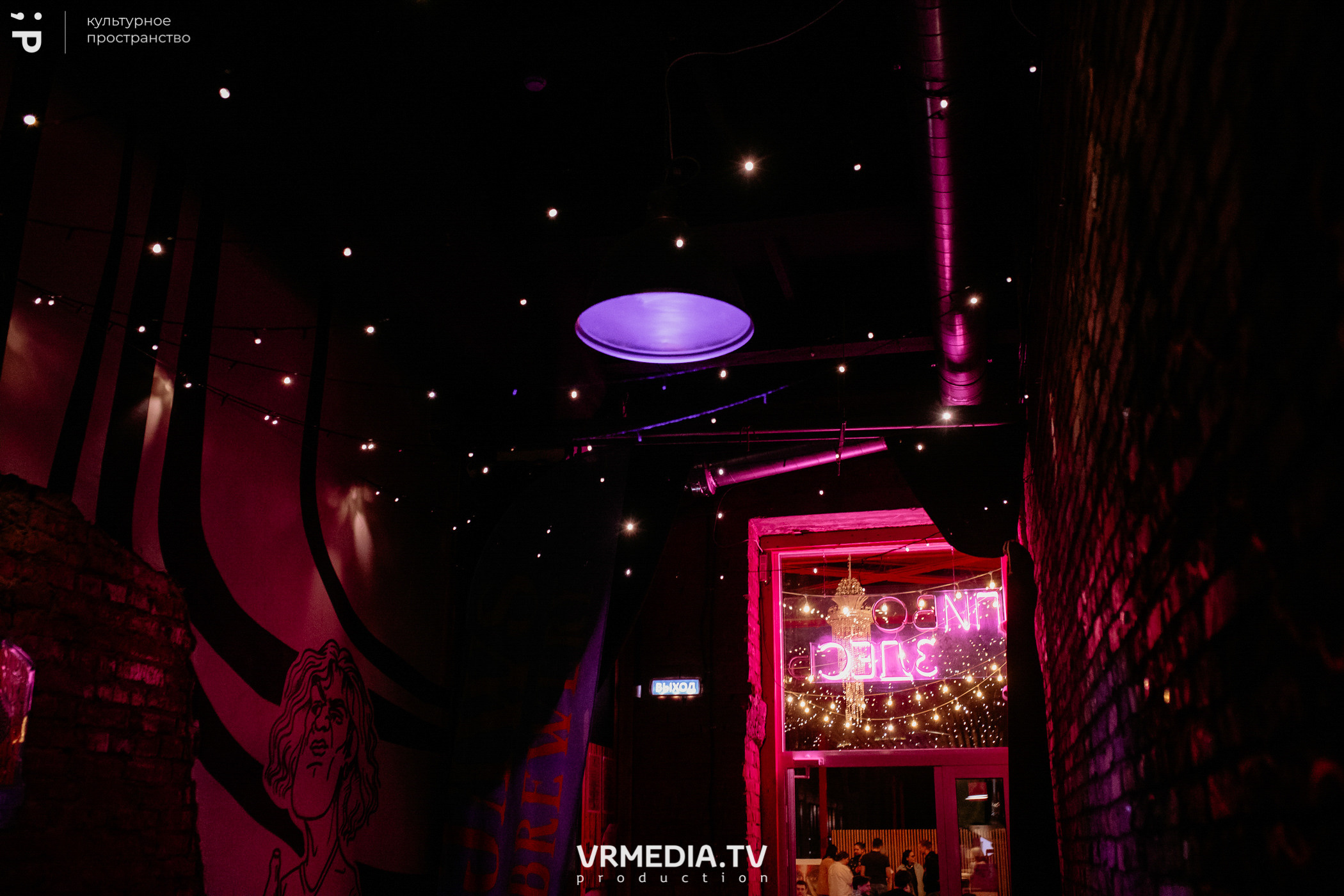 #Редакция_Лето. На низком старте!