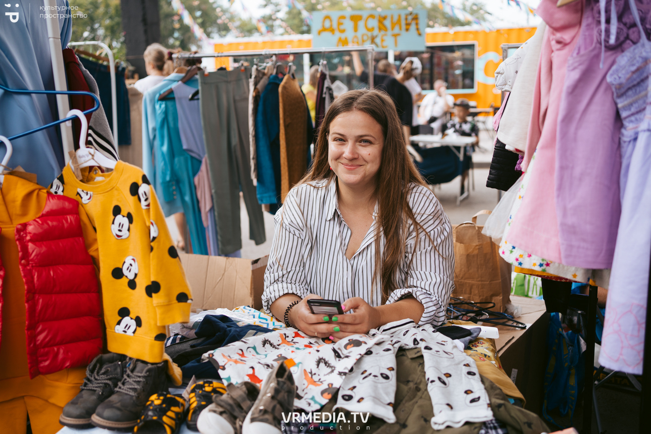Летний базар и garage sale в культурном пространстве «Редакция»