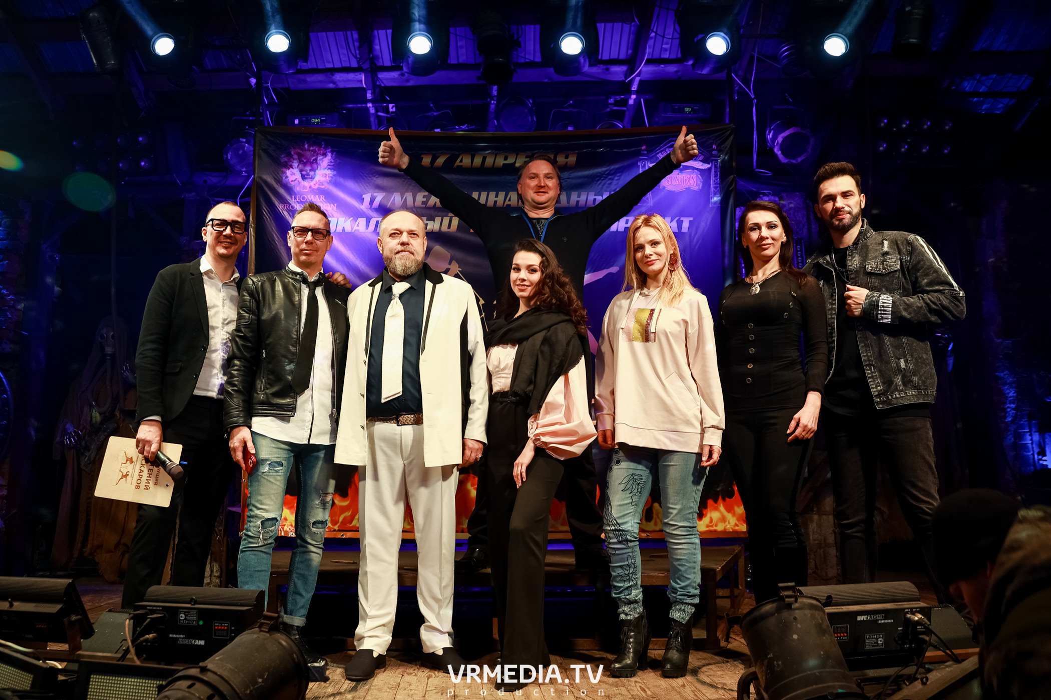 17 Международный вокальный Конкурс-Проект «Батл Голосов»