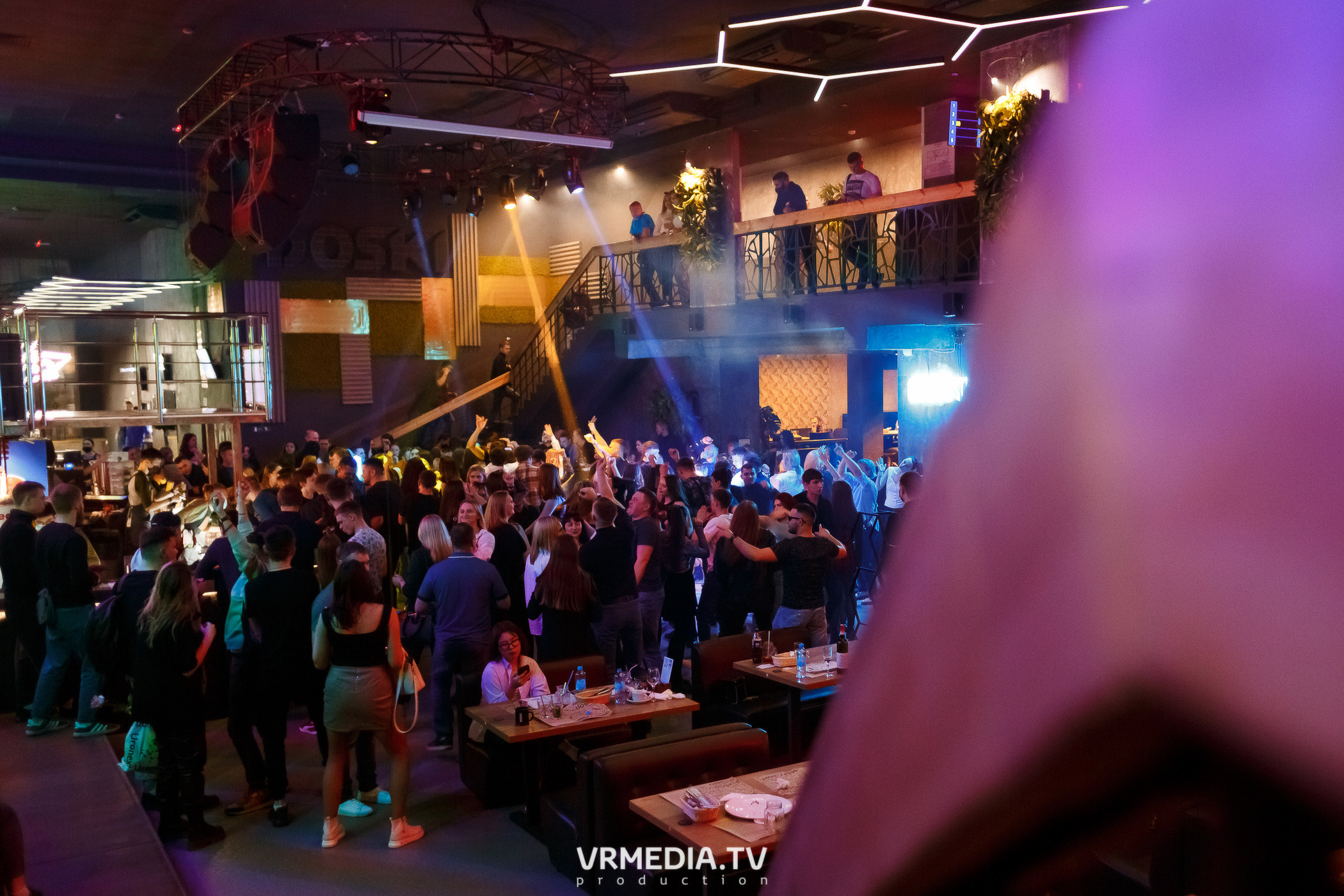 Выходные в баре «DOSKI»