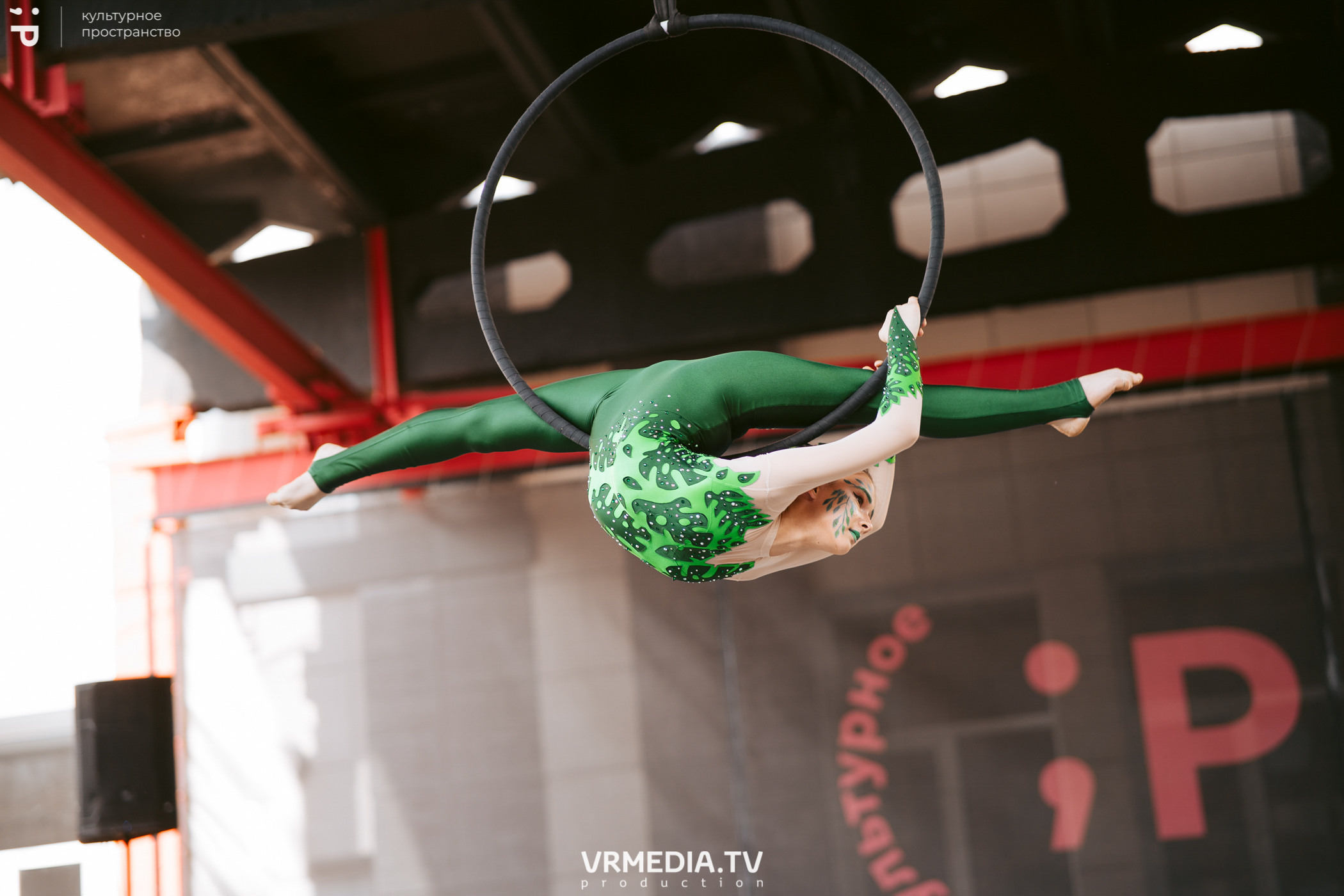 Летний арт-фестиваль SKYLINE в культурном пространстве «Редакция»