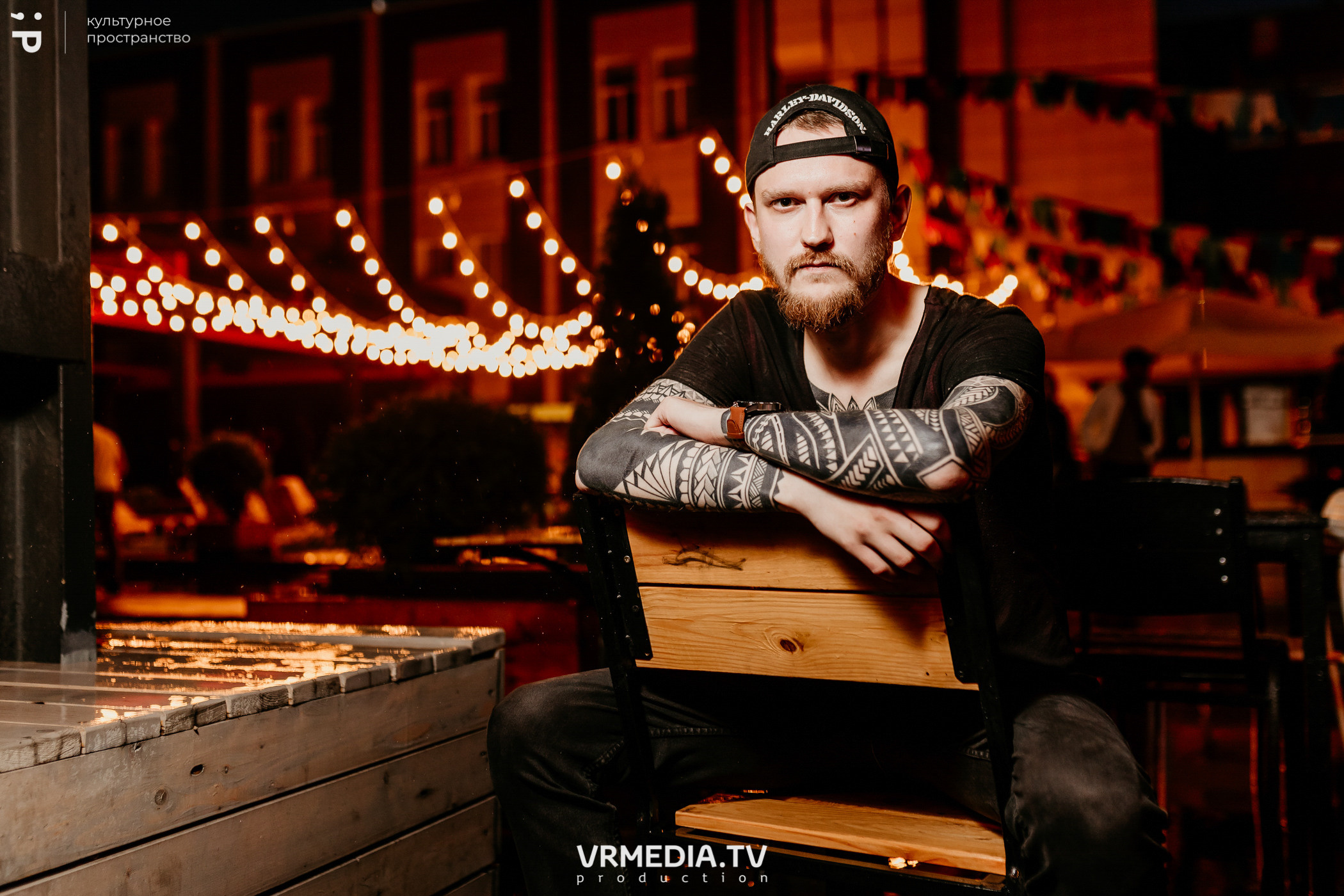 #Редакция_Лето: Close Your Eyes