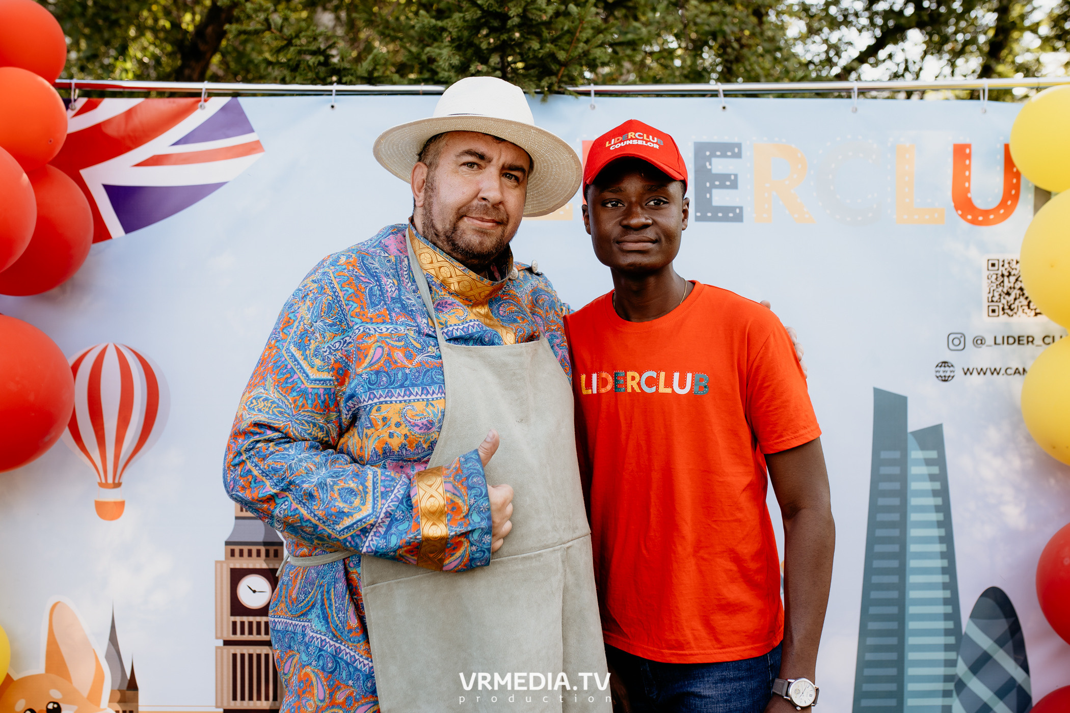 Семейный фестиваль «Родная Нить»