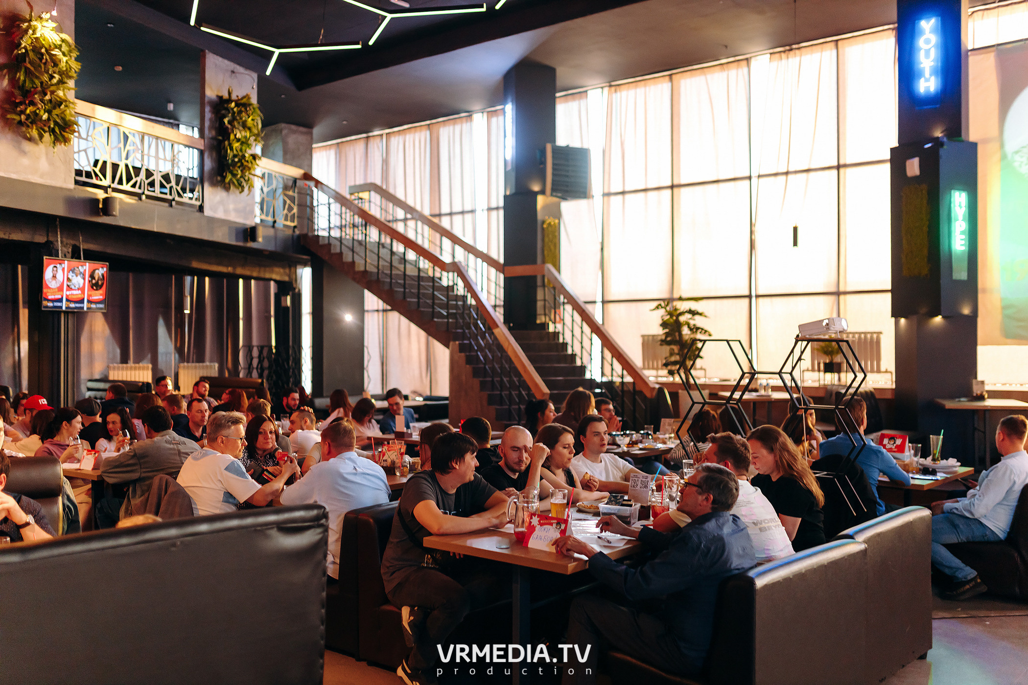 WOW QUIZ в баре «DOSKI»