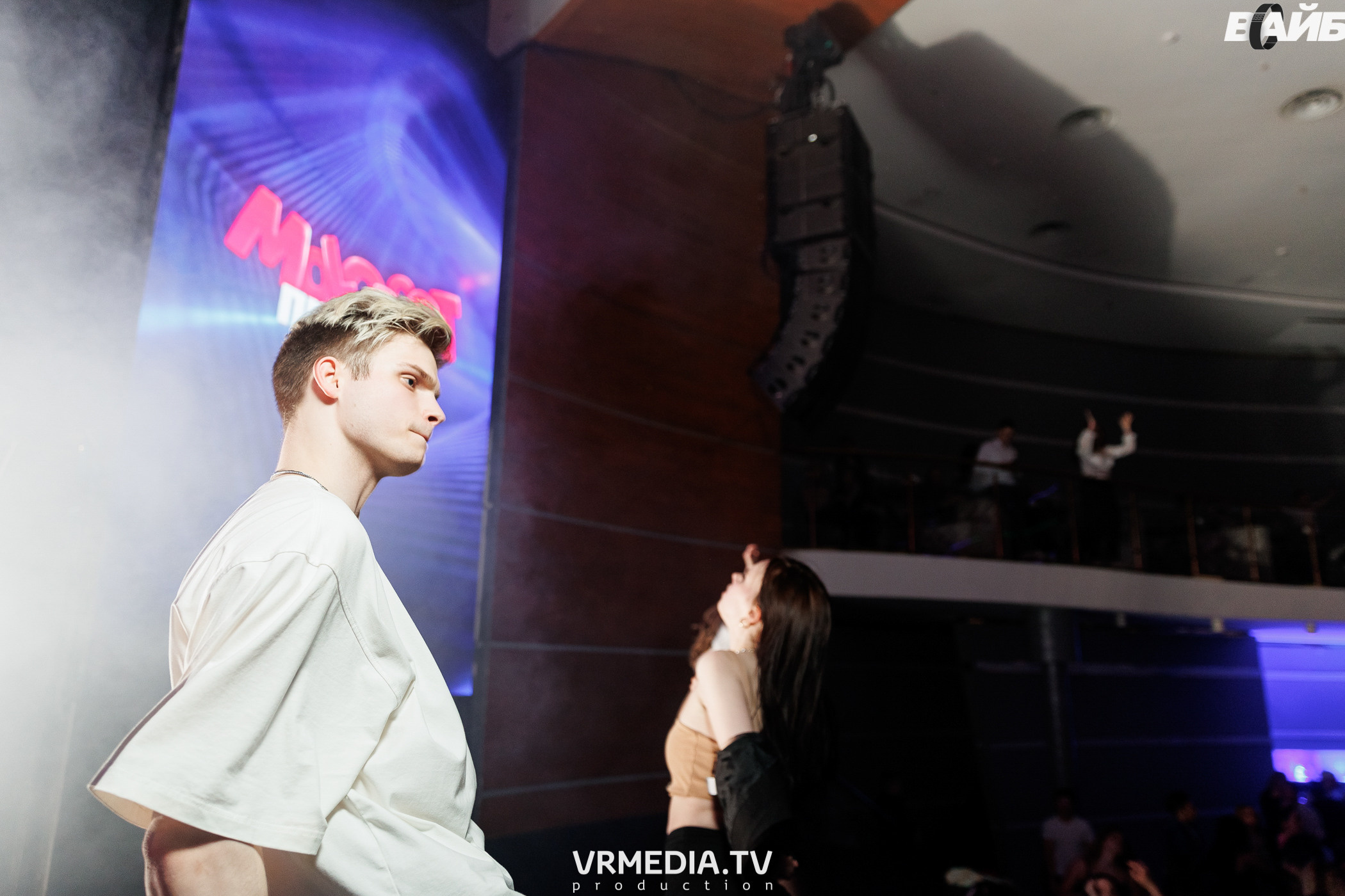 Молодость простит