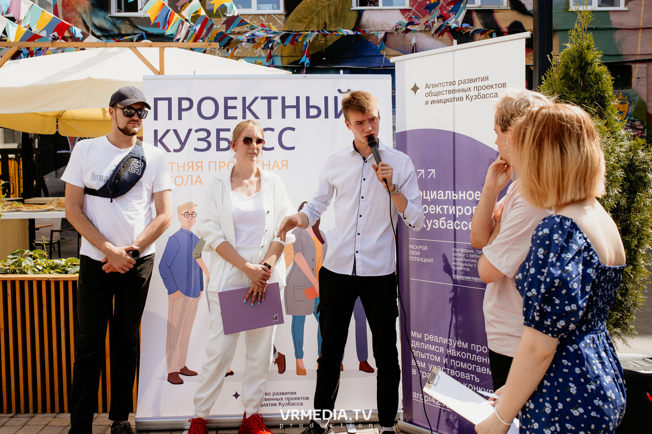 АРОПИ. Проектный семинар по основам проектной деятельности