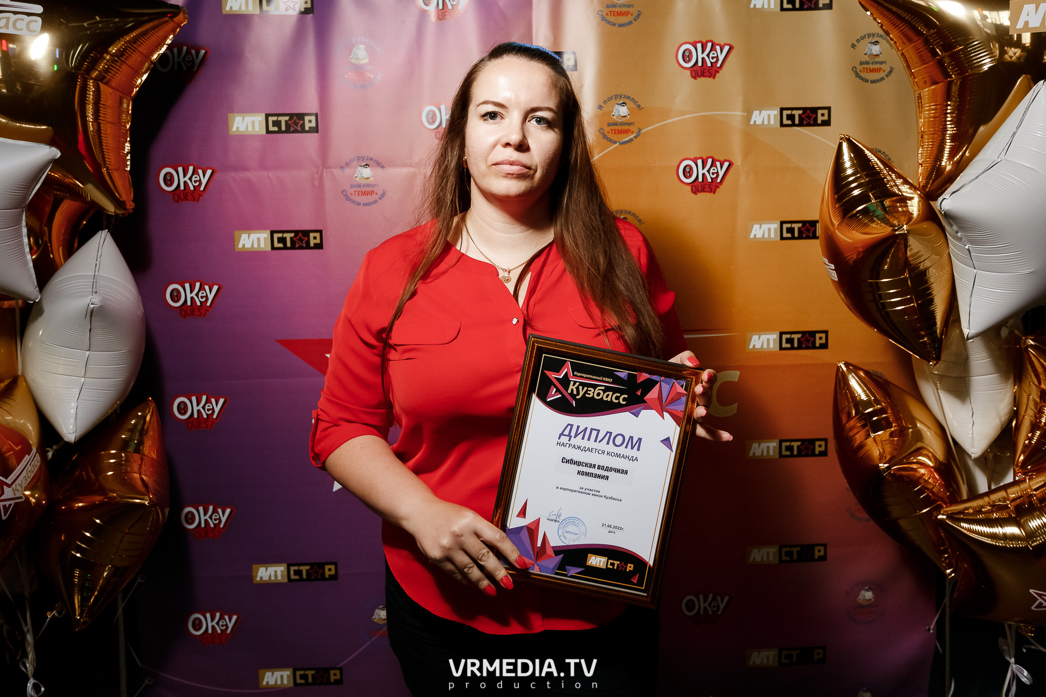 Корпоративный квиз Кузбасса–2022 в баре «DOSKI»