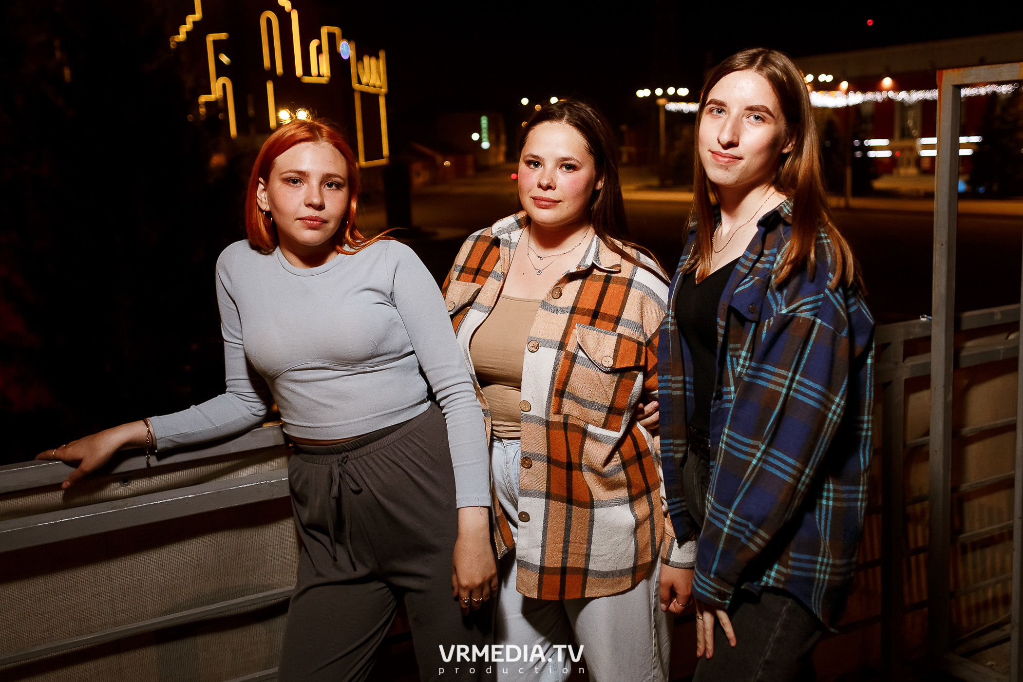 Выходные в баре «DOSKI»