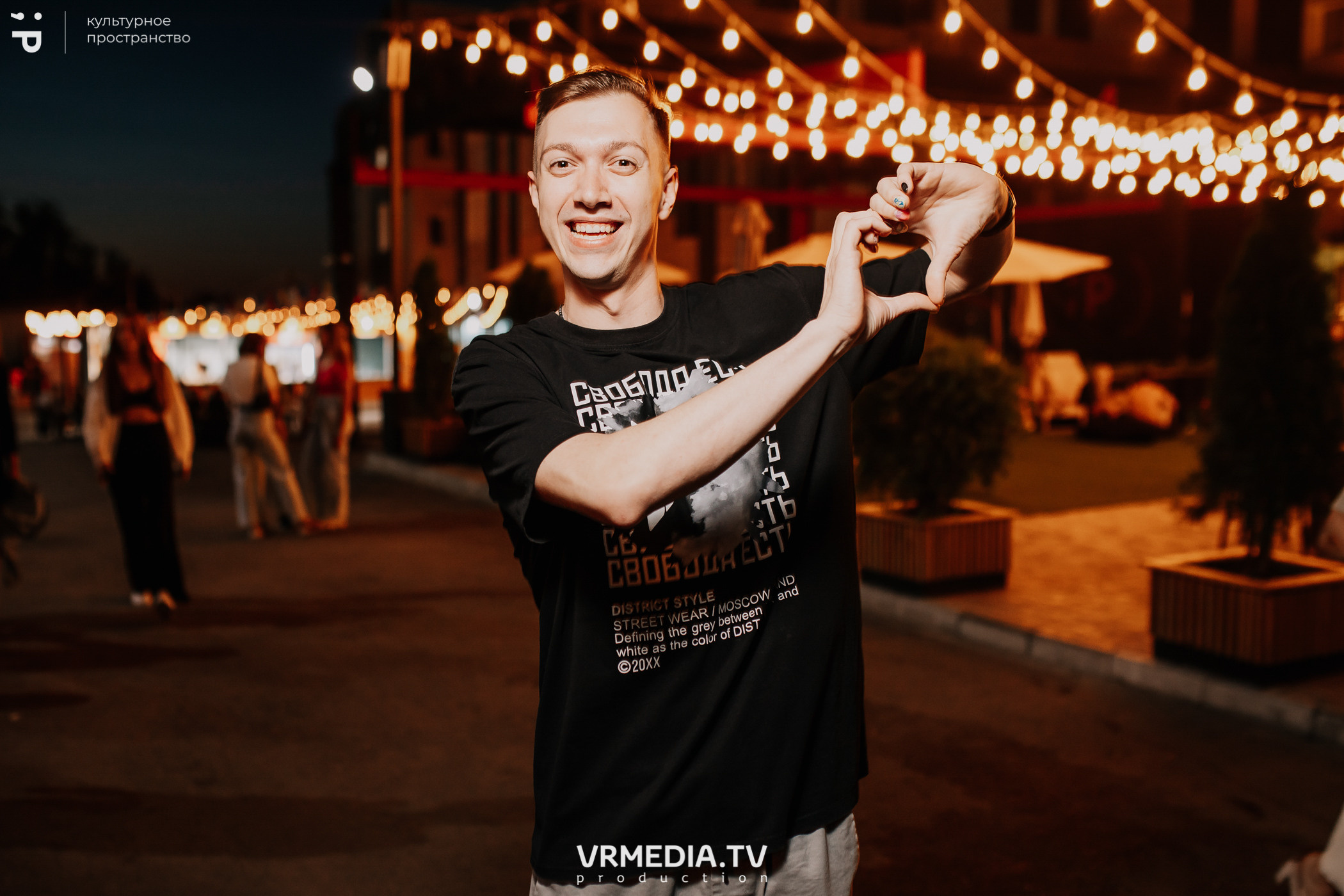 #Редакция_Лето в культурном пространстве «Редакция»