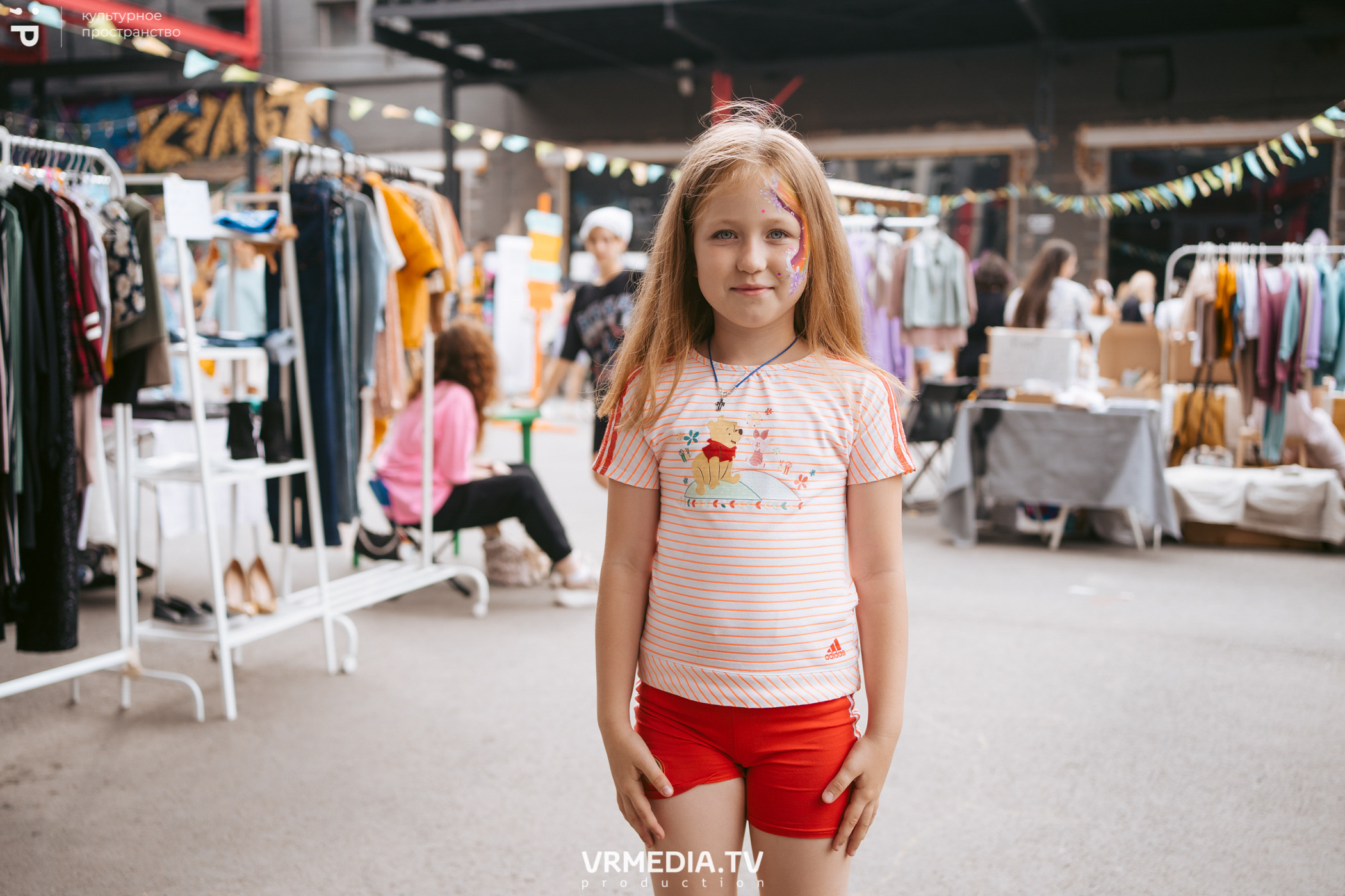 Летний базар и garage sale в культурном пространстве «Редакция»