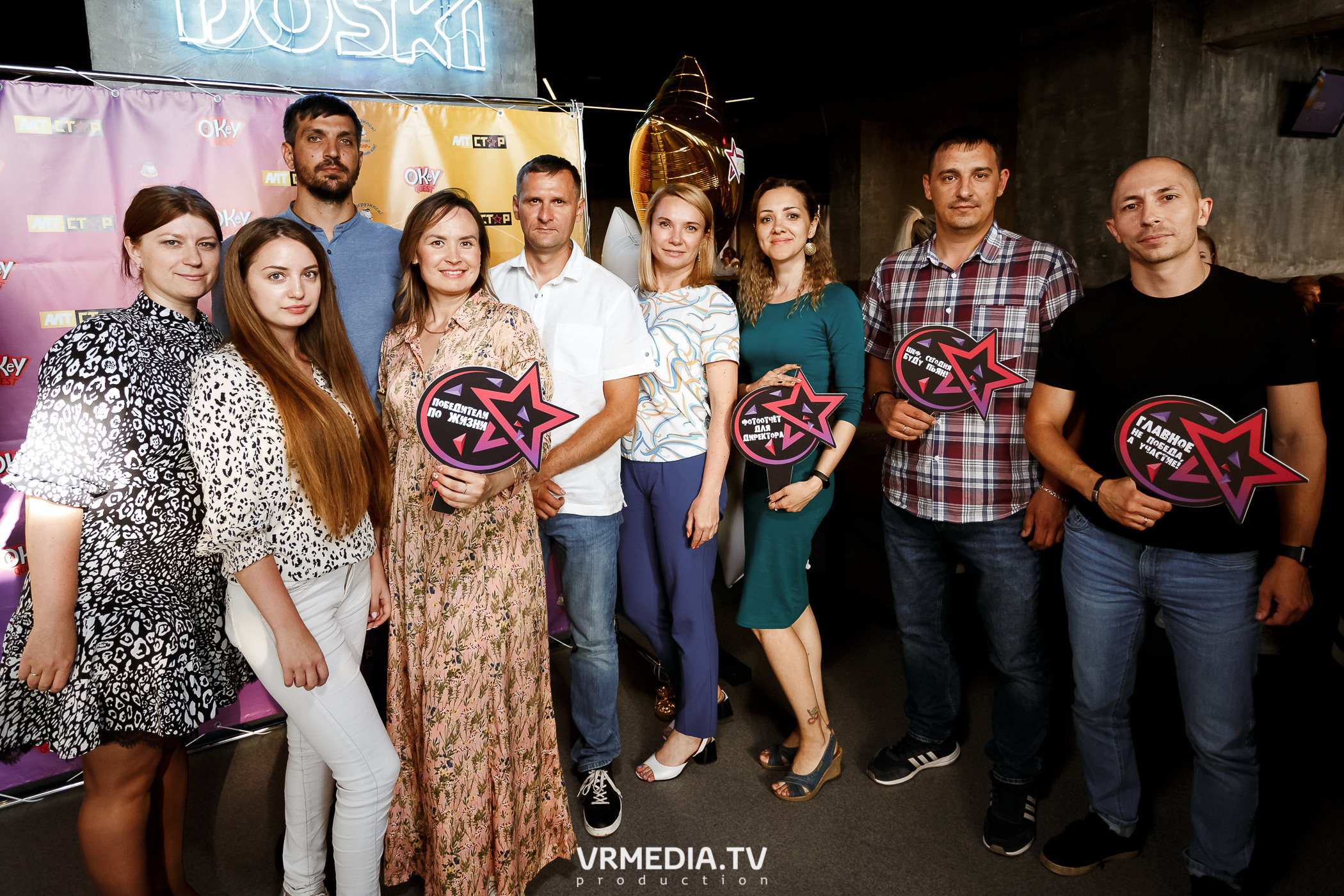 Корпоративный квиз Кузбасса–2022 в баре «DOSKI»