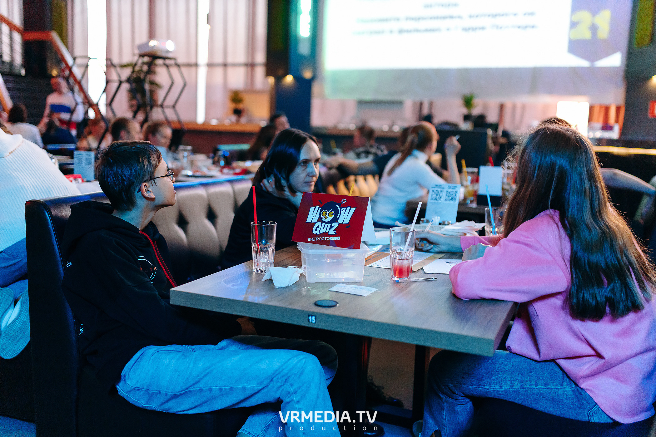 WOW QUIZ в баре «DOSKI»