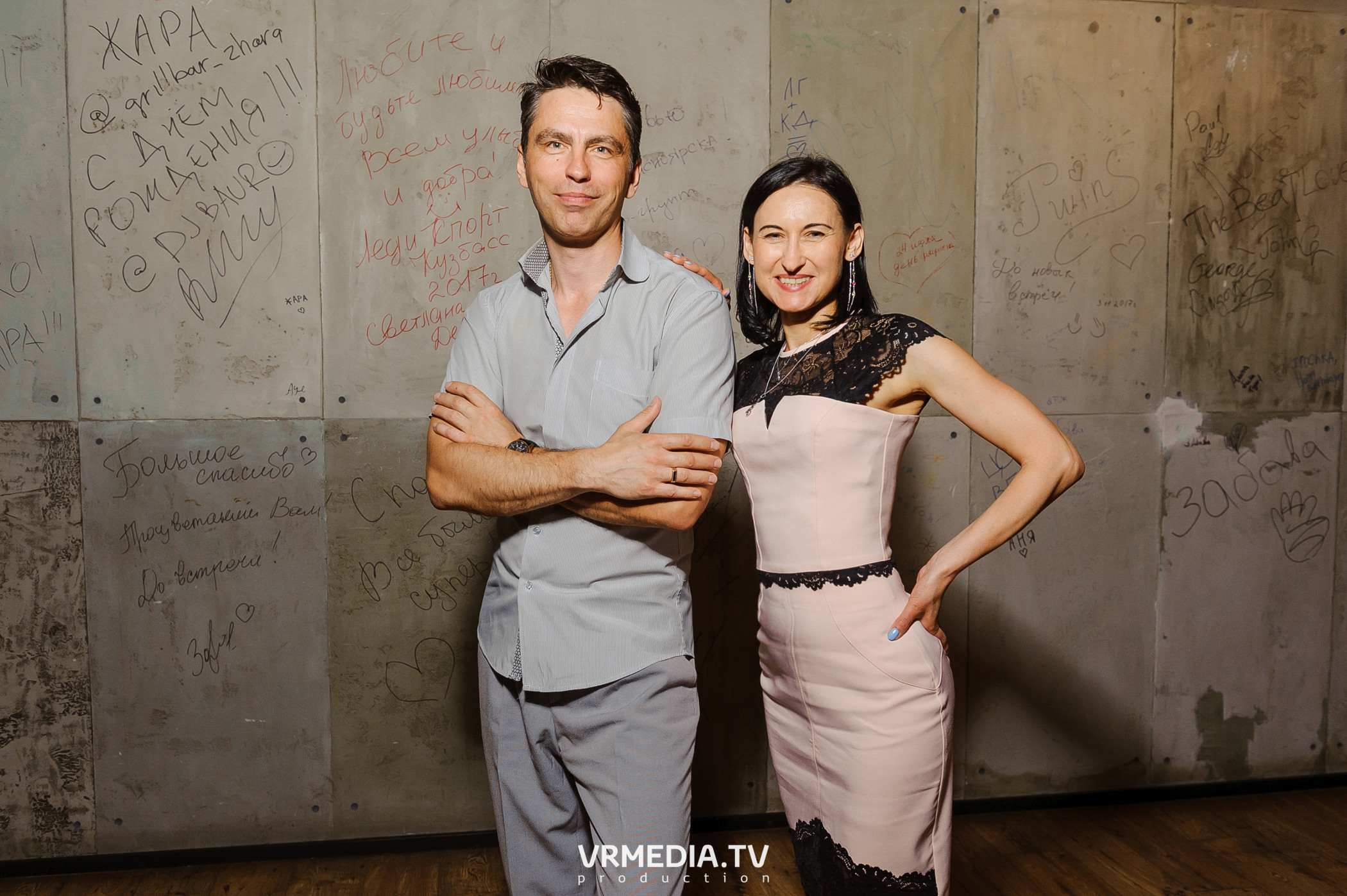 Джазовая среда