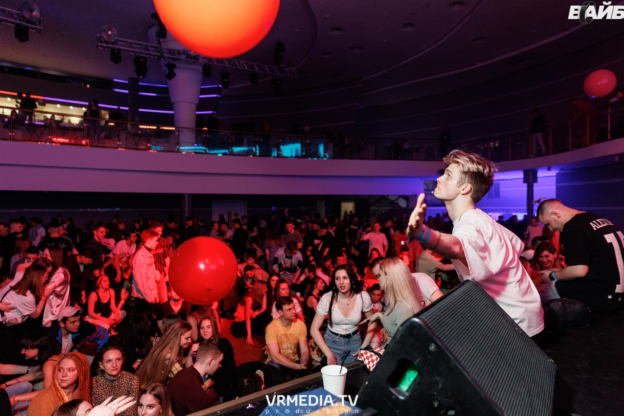 Молодость простит