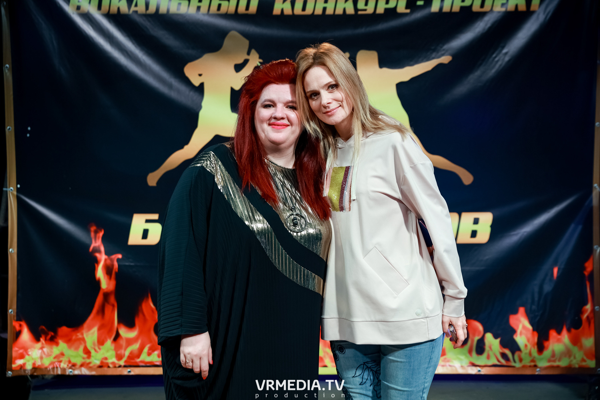 17 Международный вокальный Конкурс-Проект «Батл Голосов»