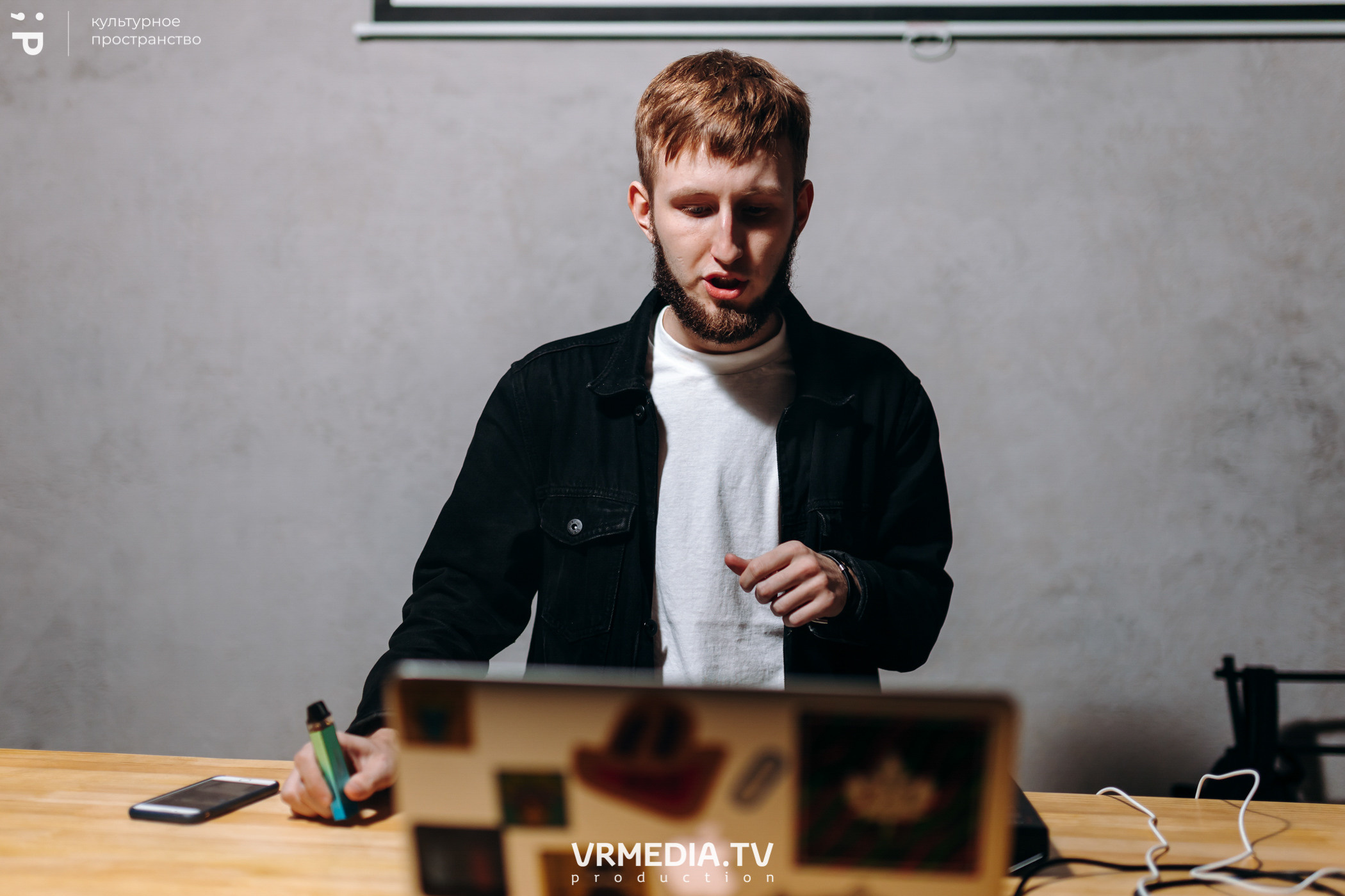 #Редакция_Лето в культурном пространстве «Редакция»