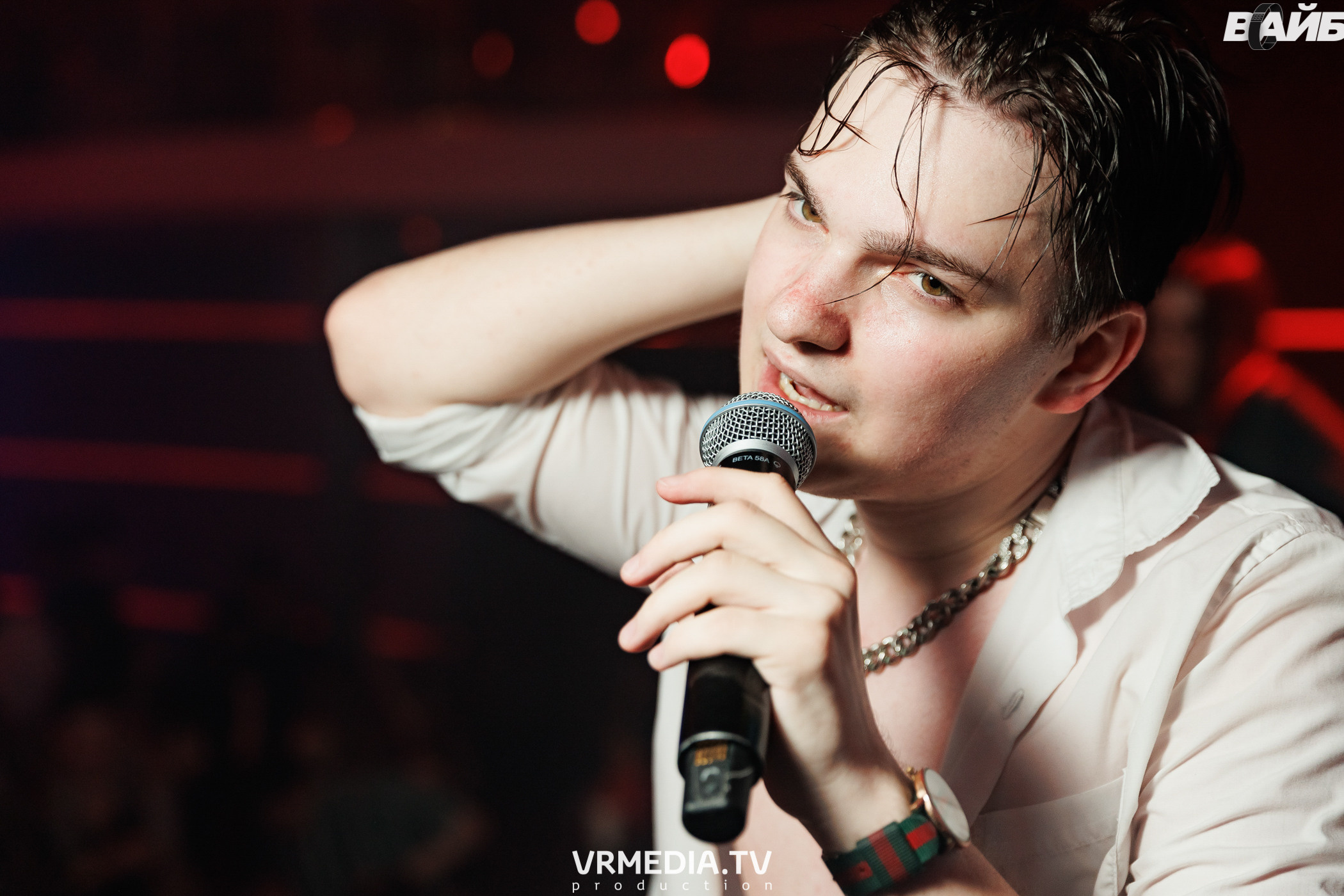 Молодость Простит! 4 года!