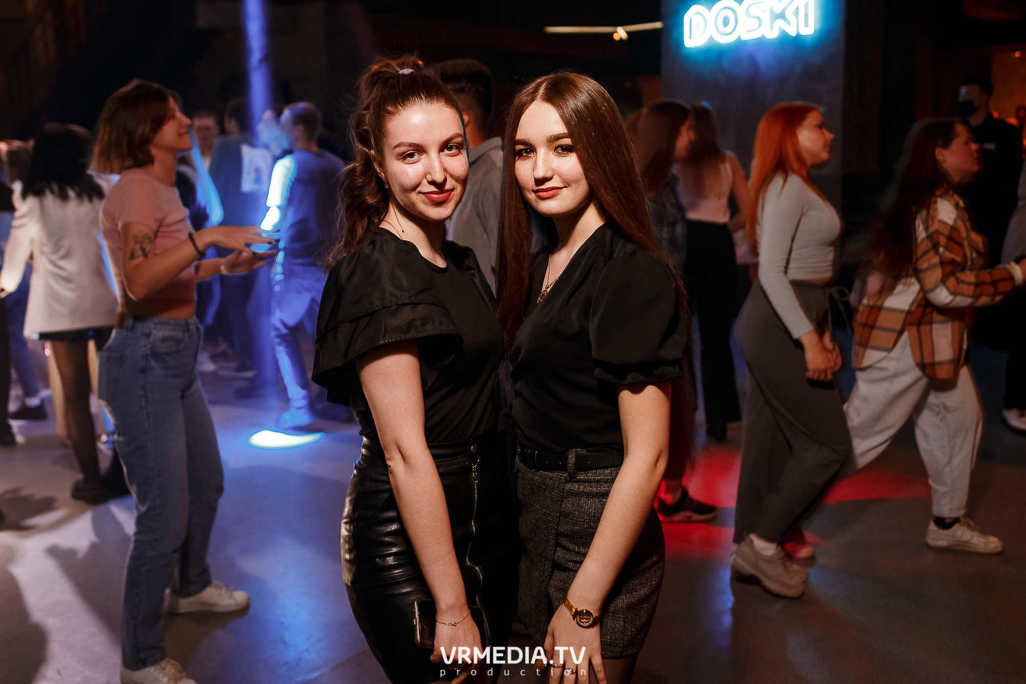 Выходные в баре «DOSKI»