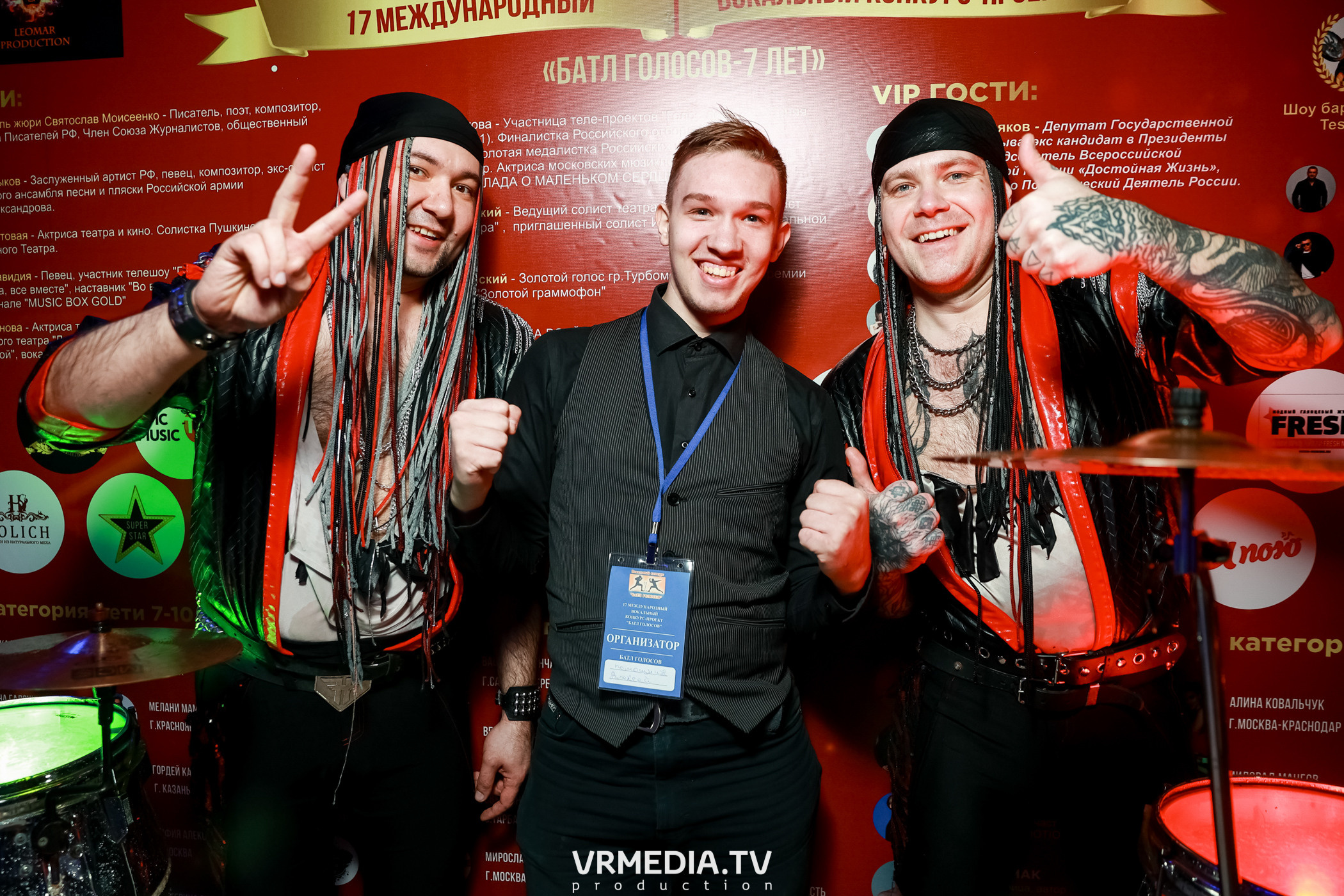 17 Международный вокальный Конкурс-Проект «Батл Голосов»