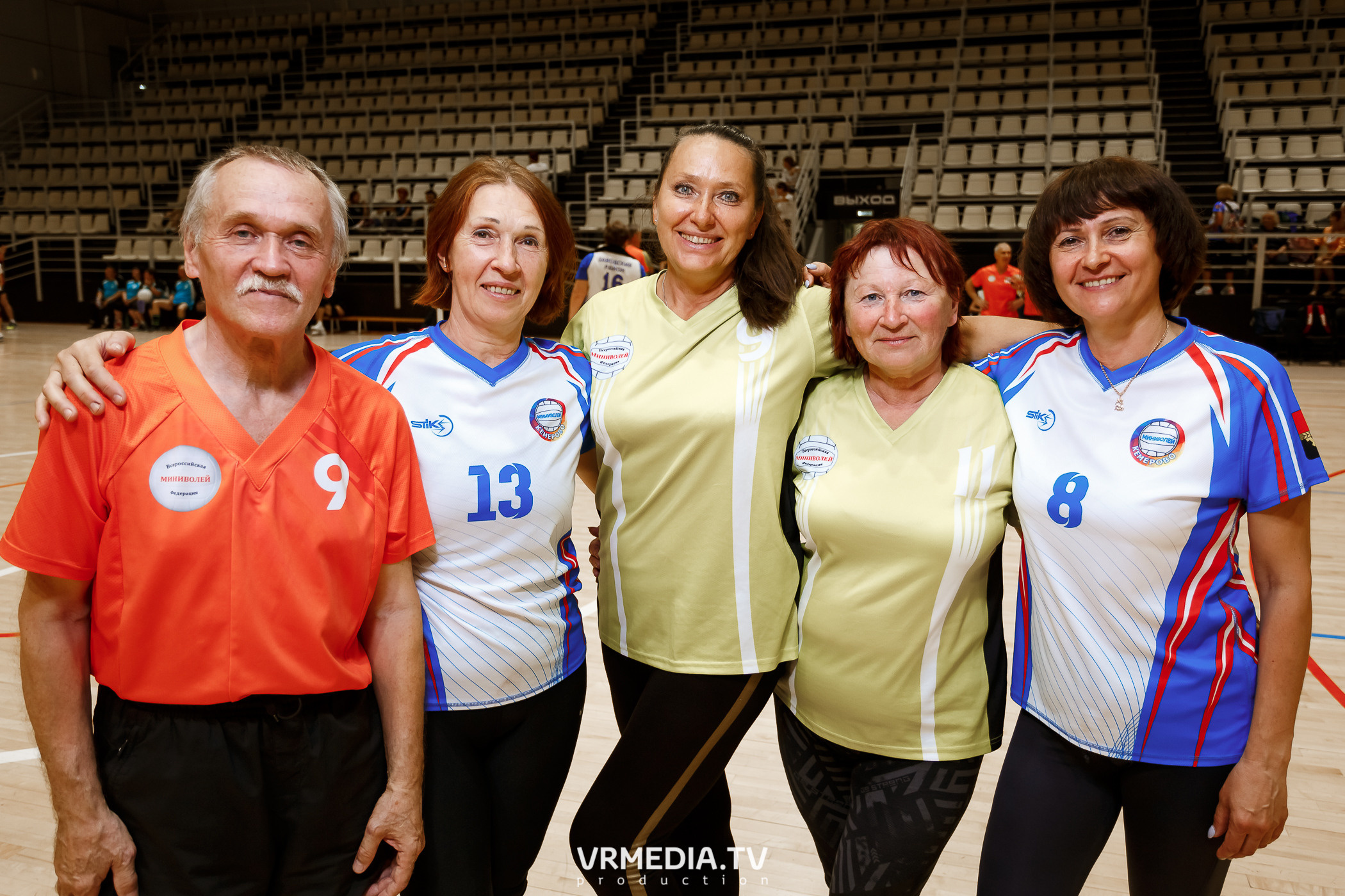 Региональный турнир по миниволею