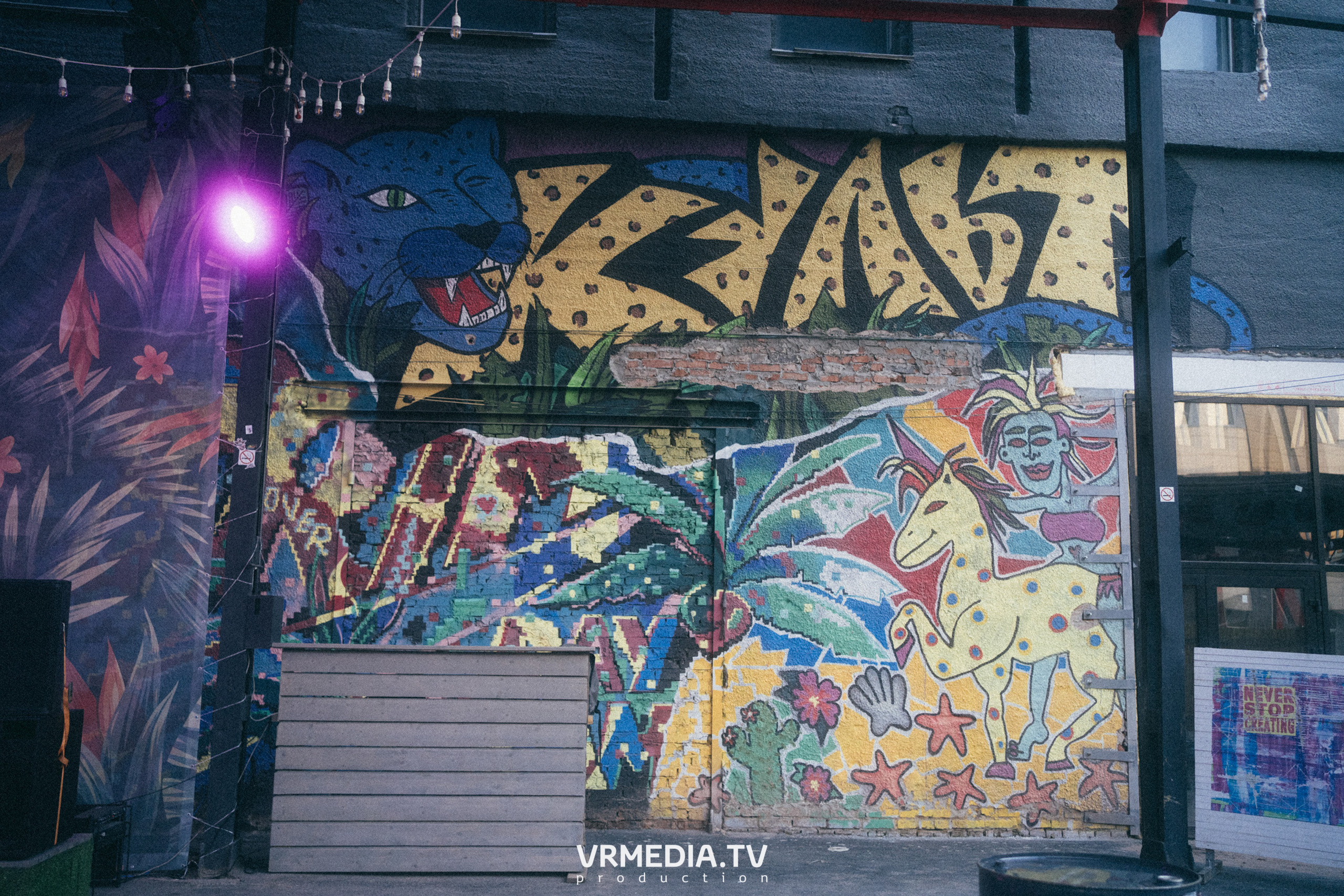 Выходные в культурном пространстве «Редакция»