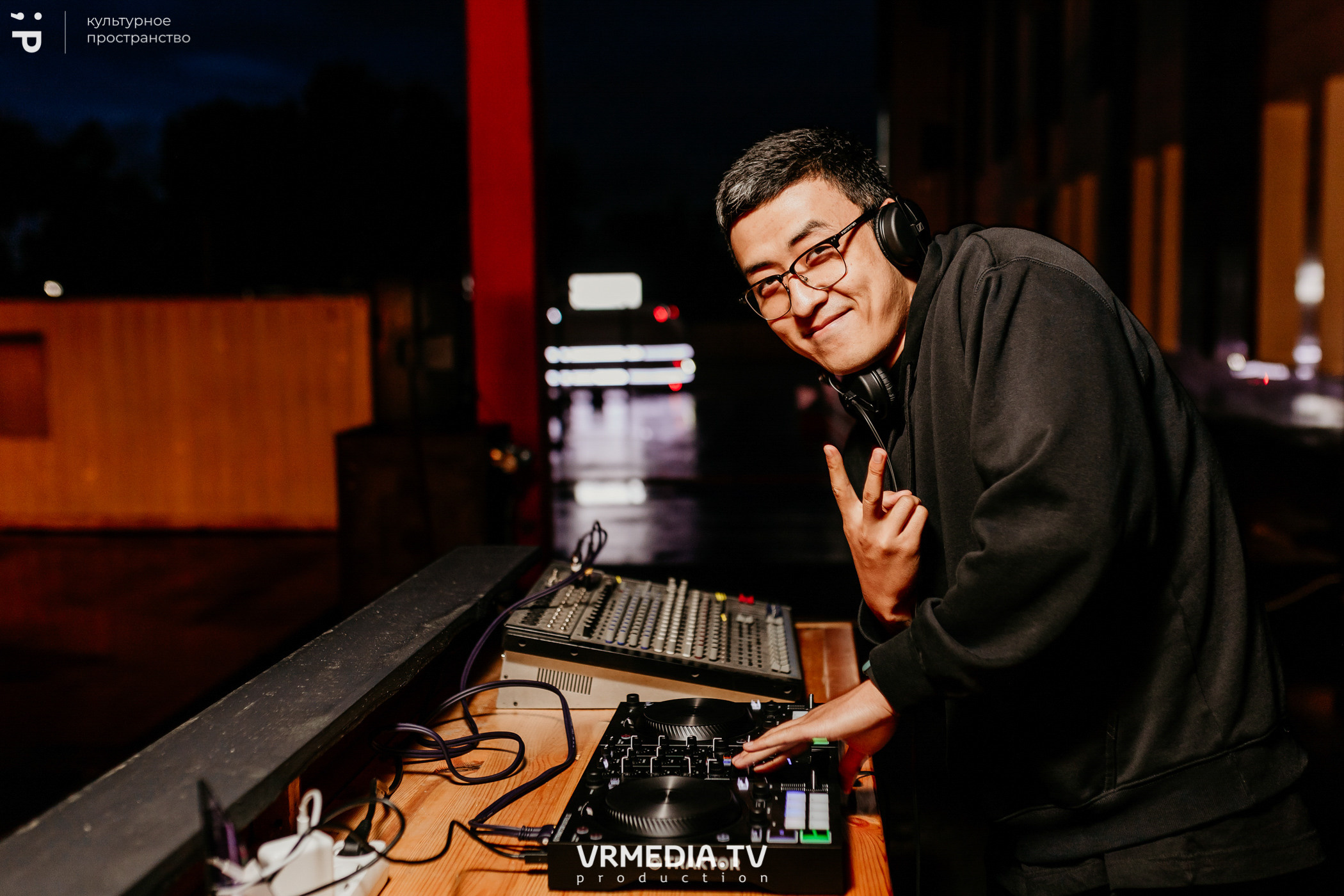 #Редакция_Лето: Close Your Eyes