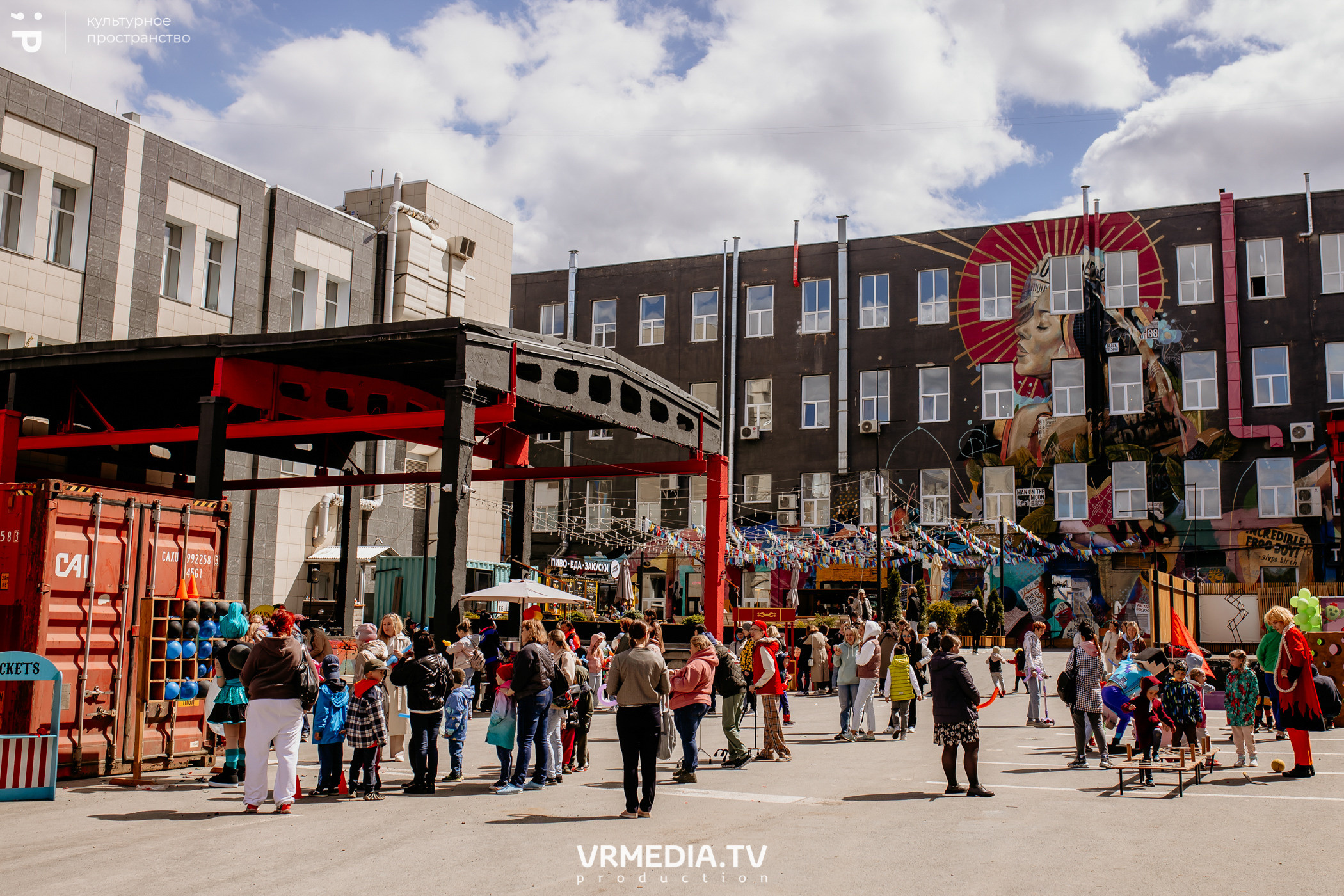 ВСТРЕЧАЙ ЛЕТО С DETISKAZKA42 в культурном пространстве «Редакция»