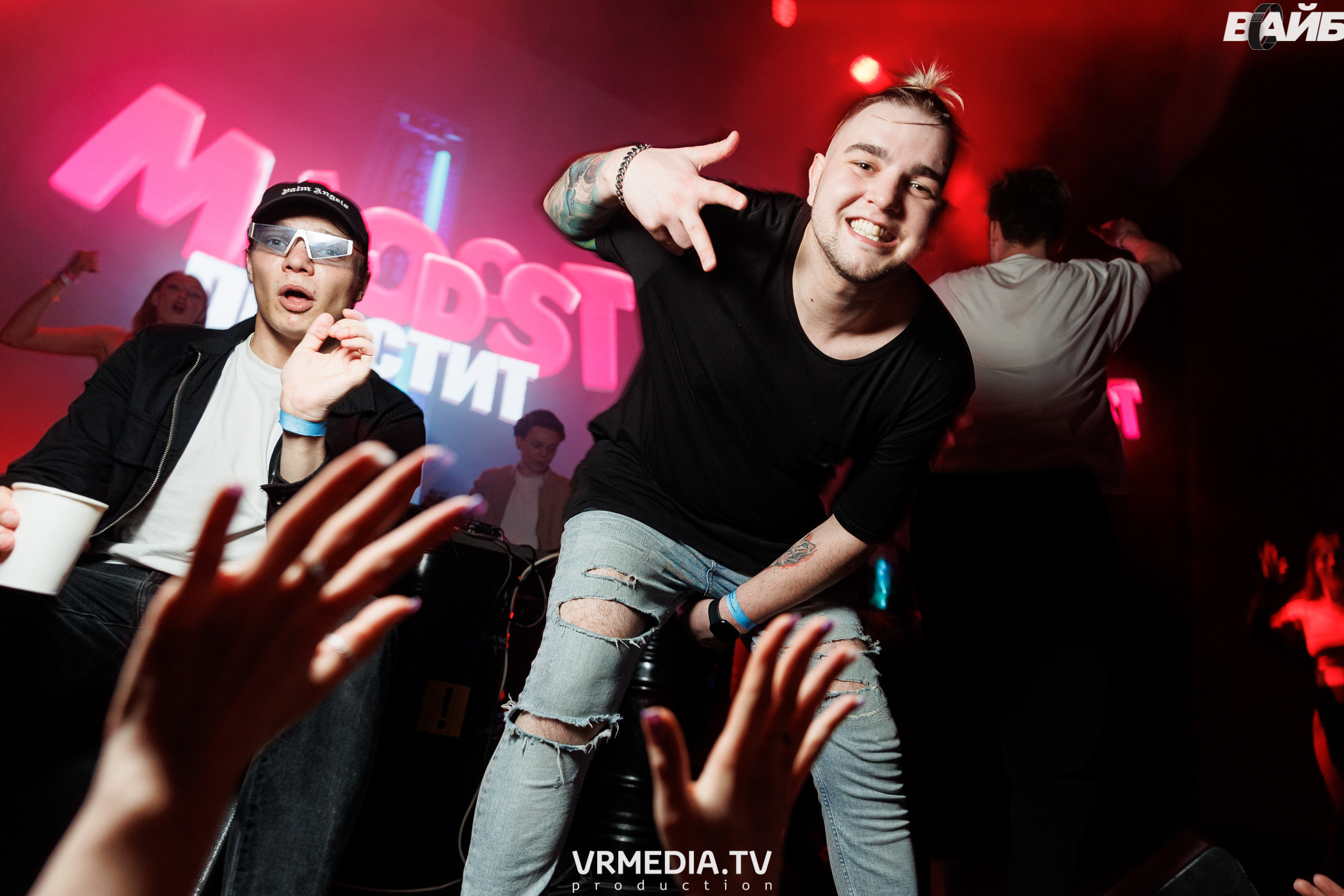 Молодость простит