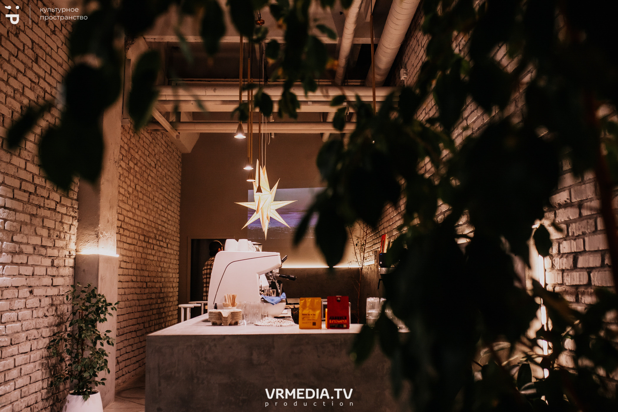 #Редакция_Лето: Close Your Eyes