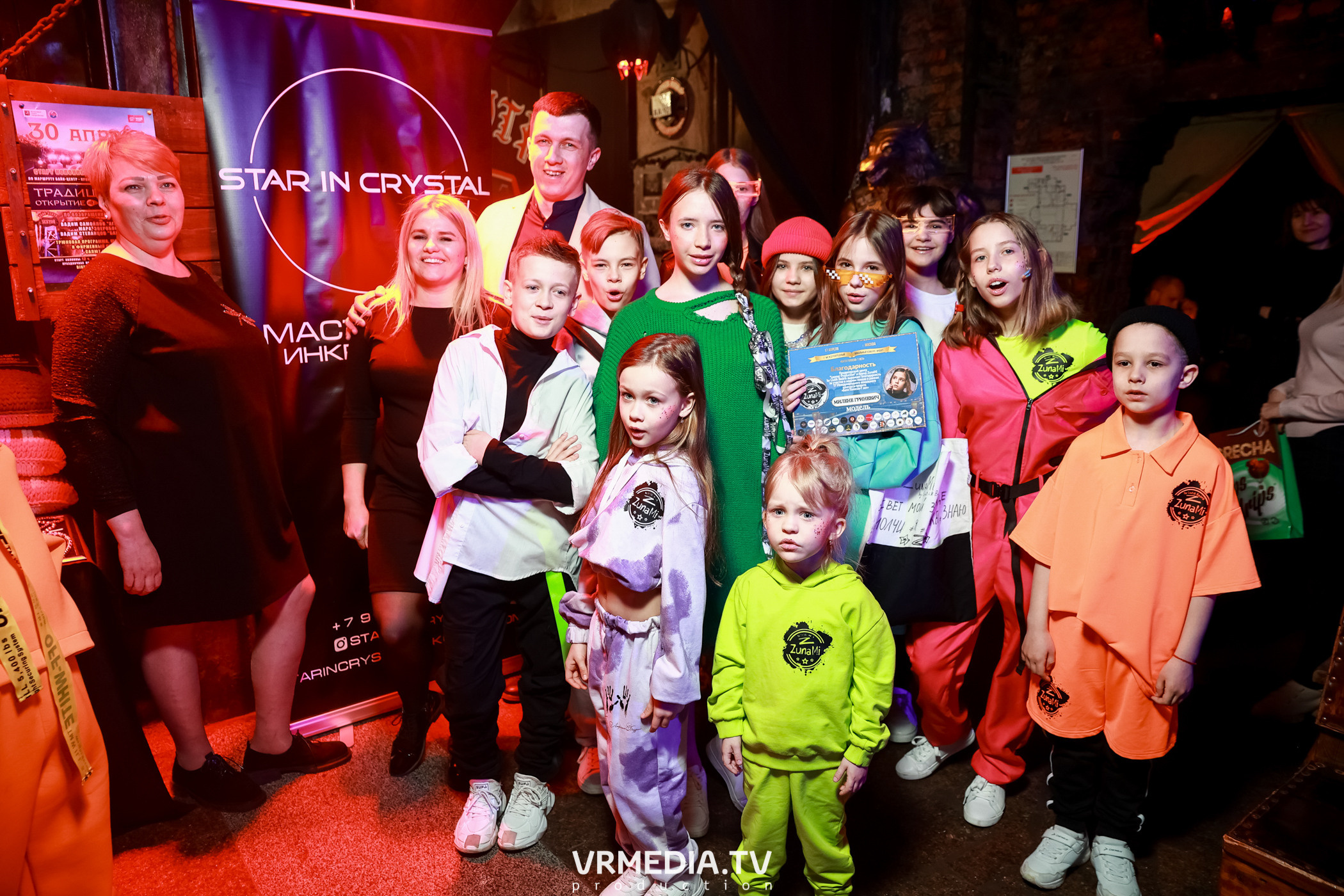 17 Международный вокальный Конкурс-Проект «Батл Голосов»