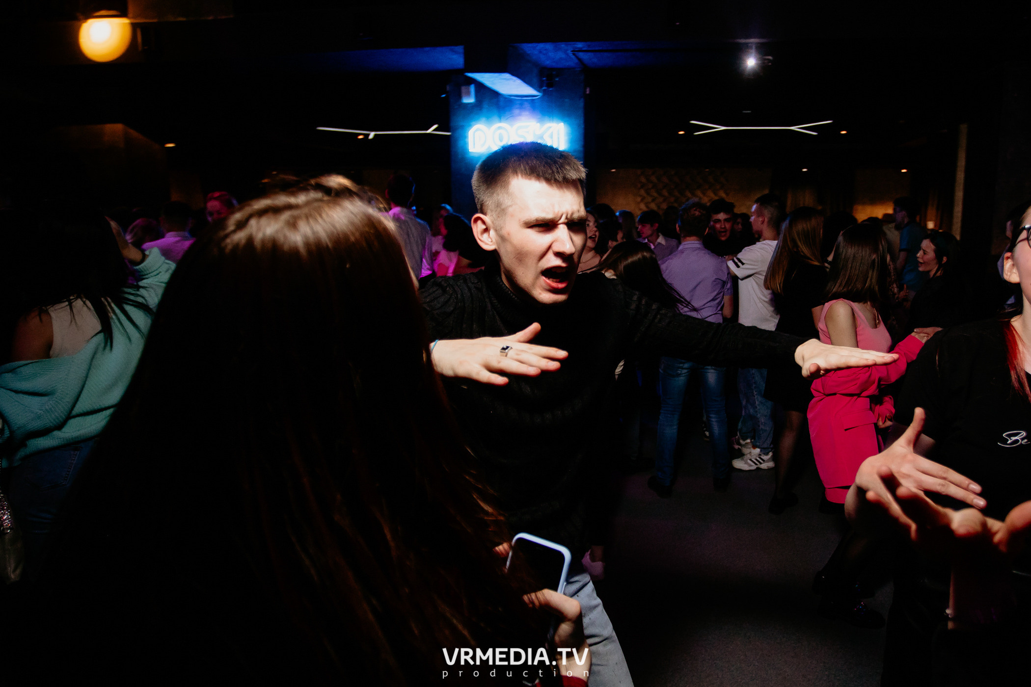 Выходные в баре «DOSKI»