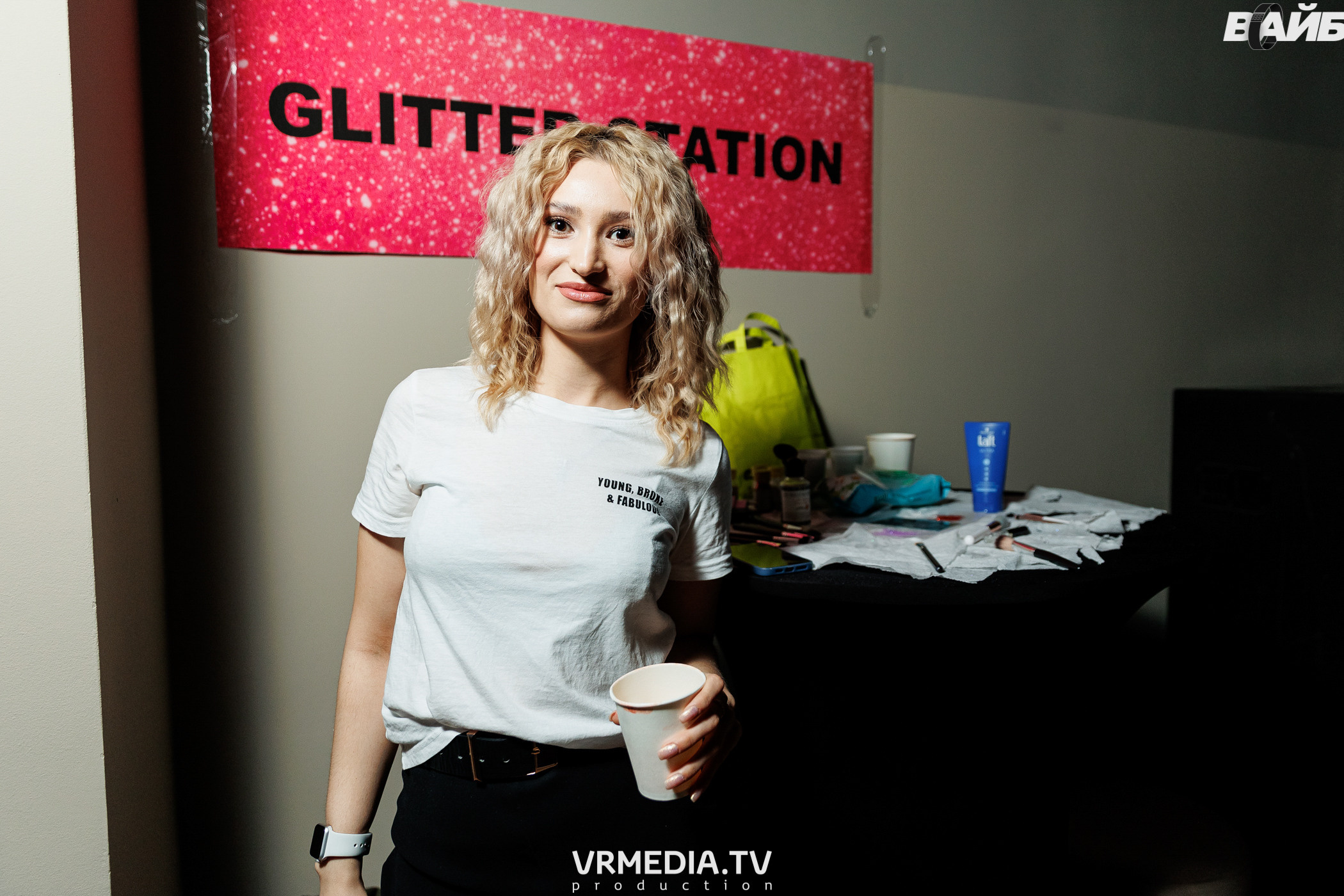 Молодость простит