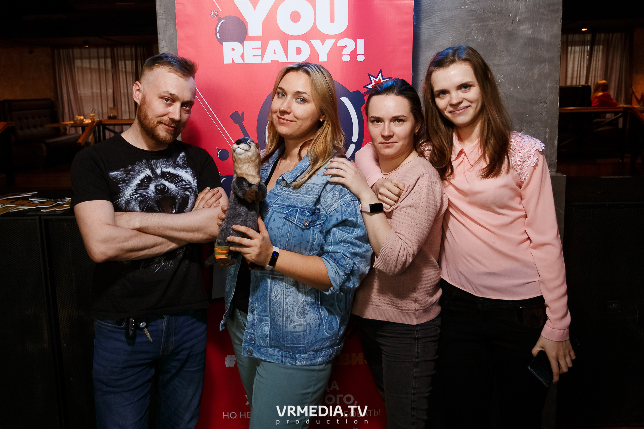 WOW QUIZ в баре «DOSKI»