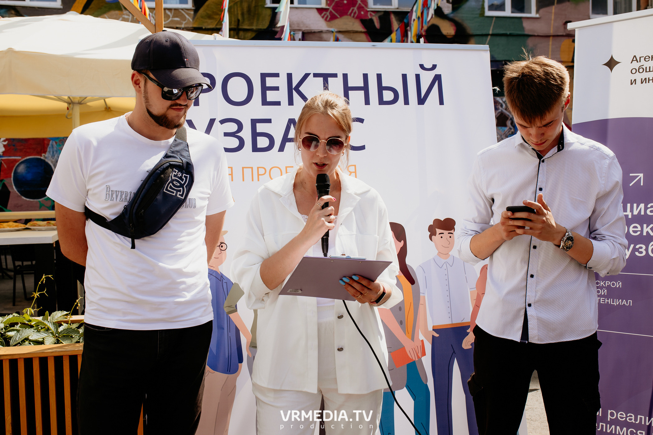 АРОПИ. Проектный семинар по основам проектной деятельности