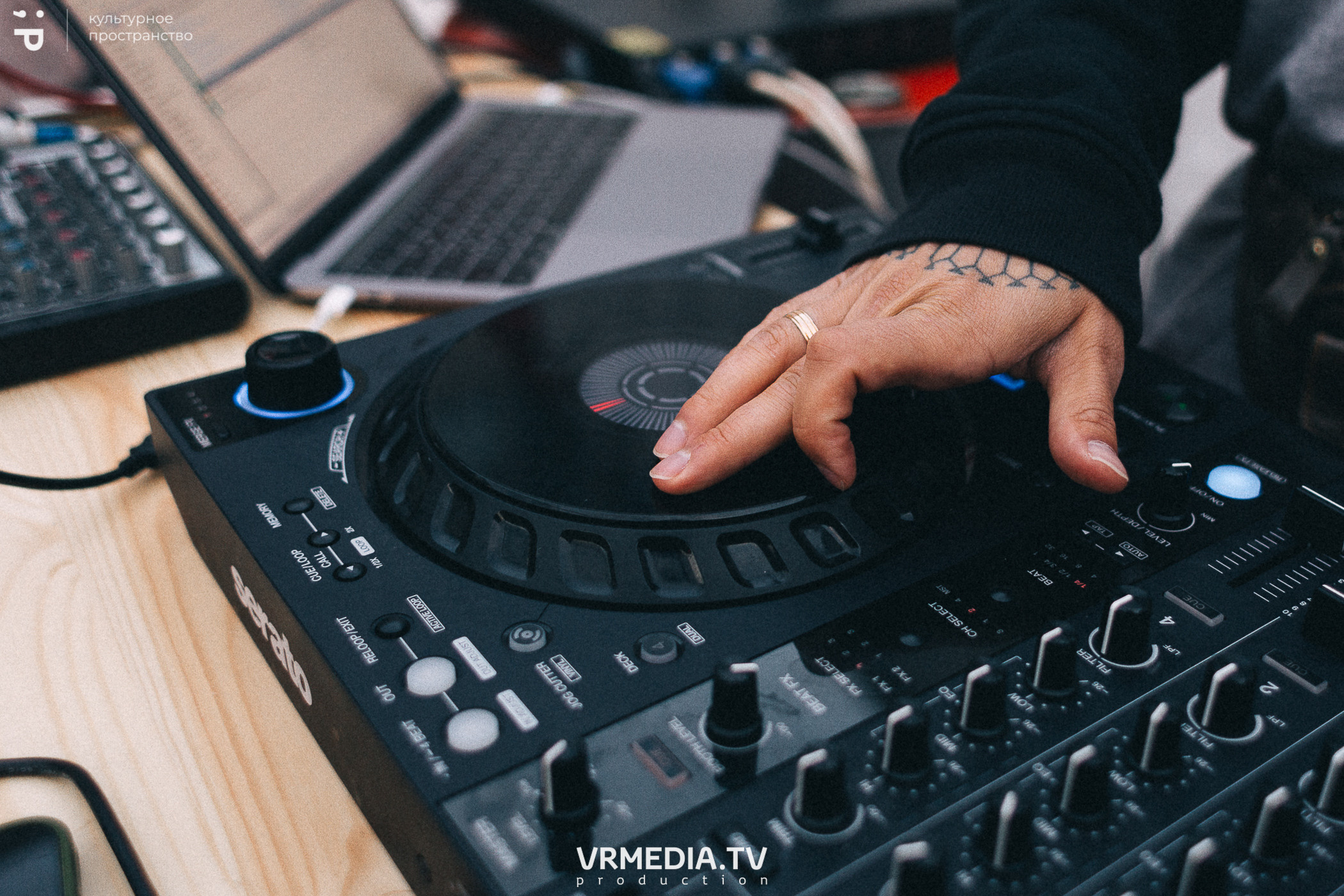 #Редакция_Лето в культурном пространстве «Редакция»