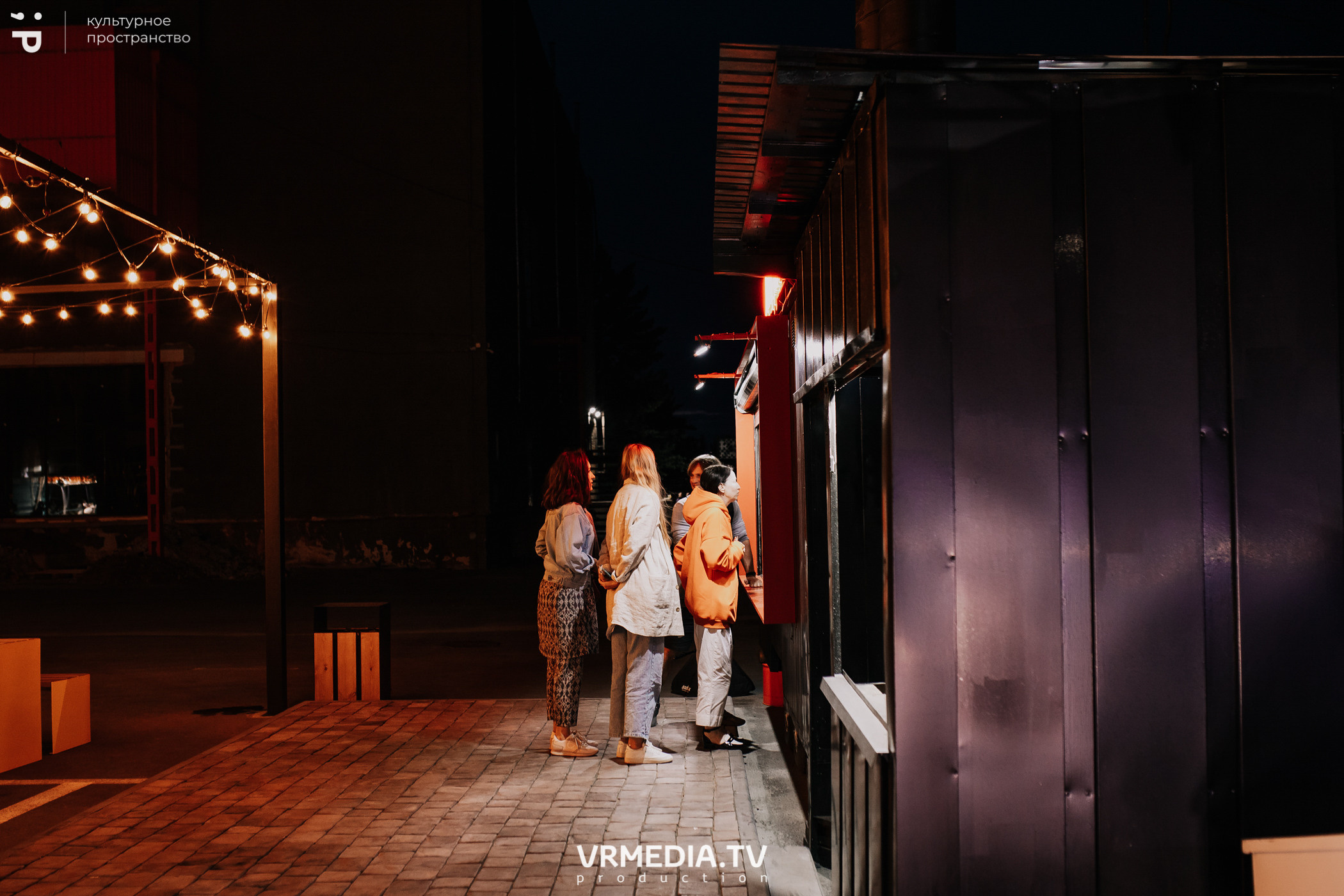 Открытие «C’mon bar» в культурном пространстве «Редакция»