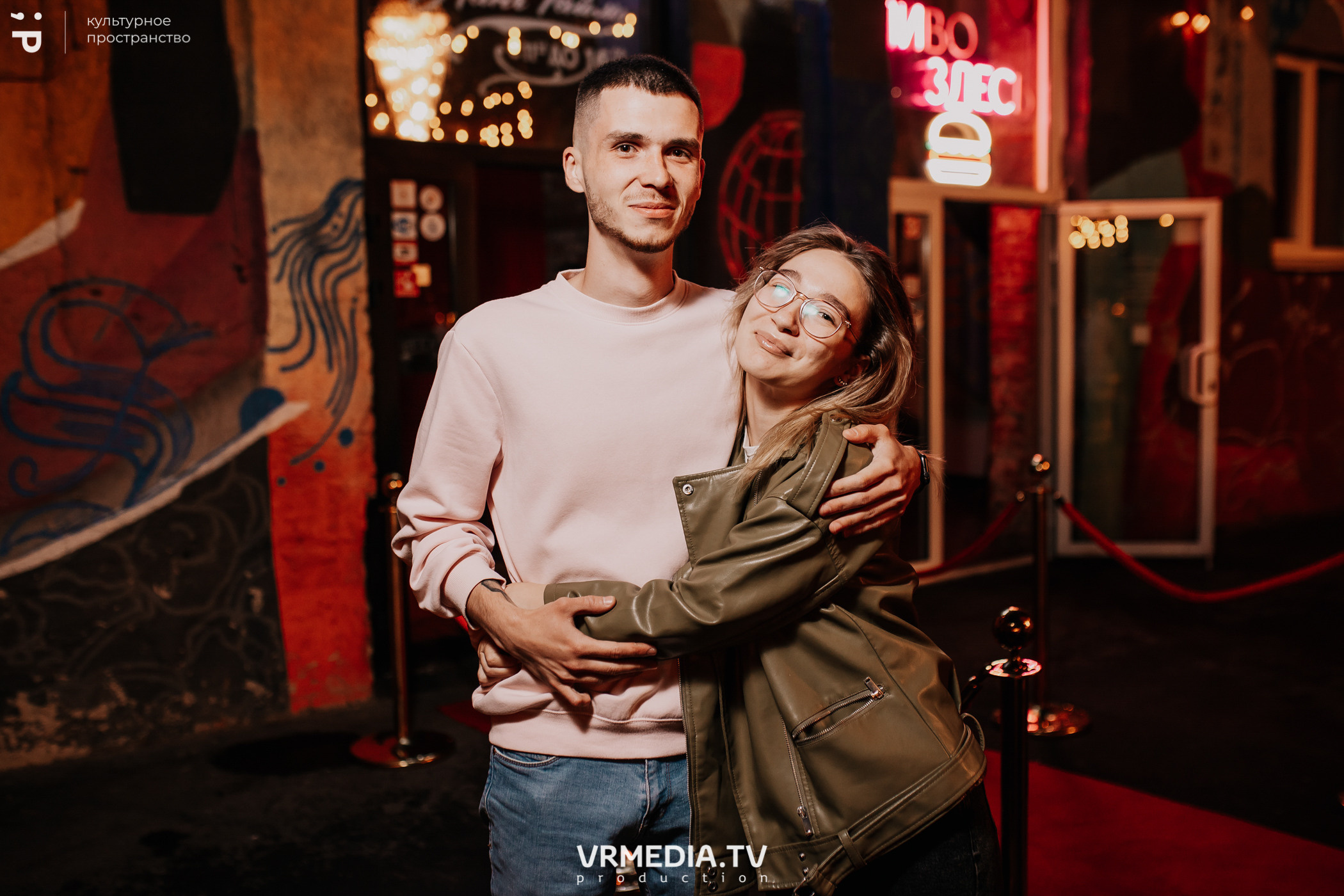 #Редакция_Лето в культурном пространстве «Редакция»