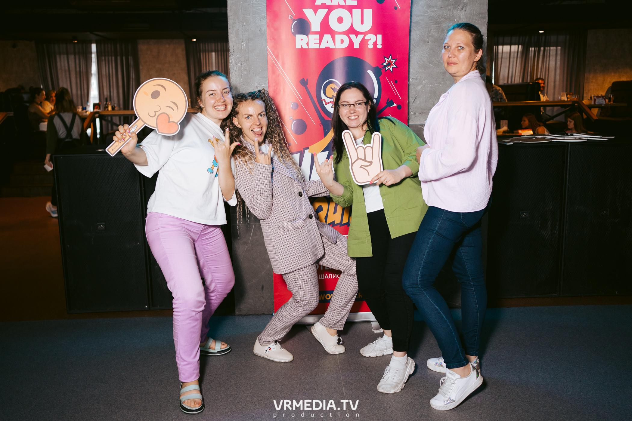 WoW QuiZ в баре «DOSKI»