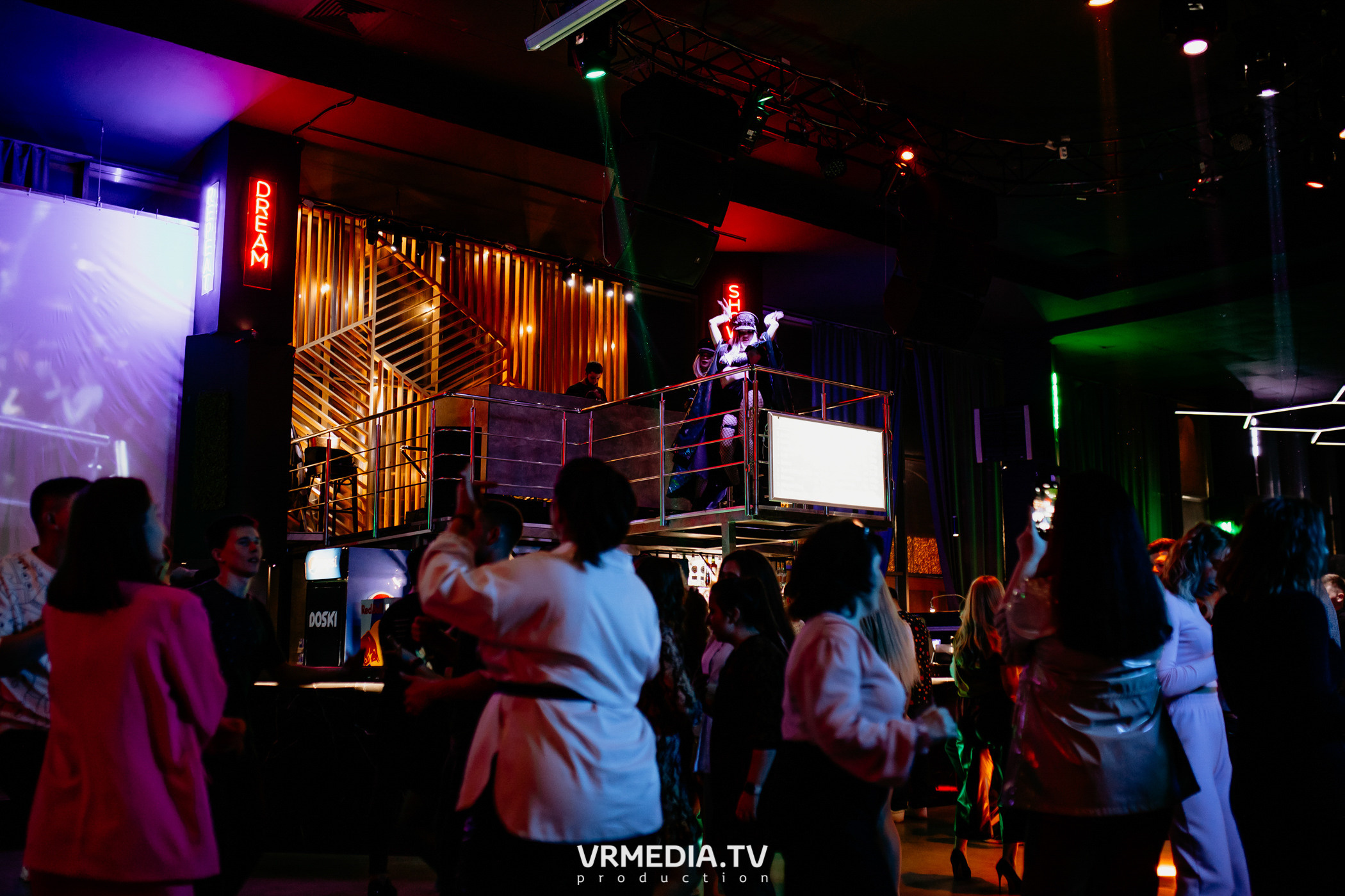 Выходные в баре «DOSKI»