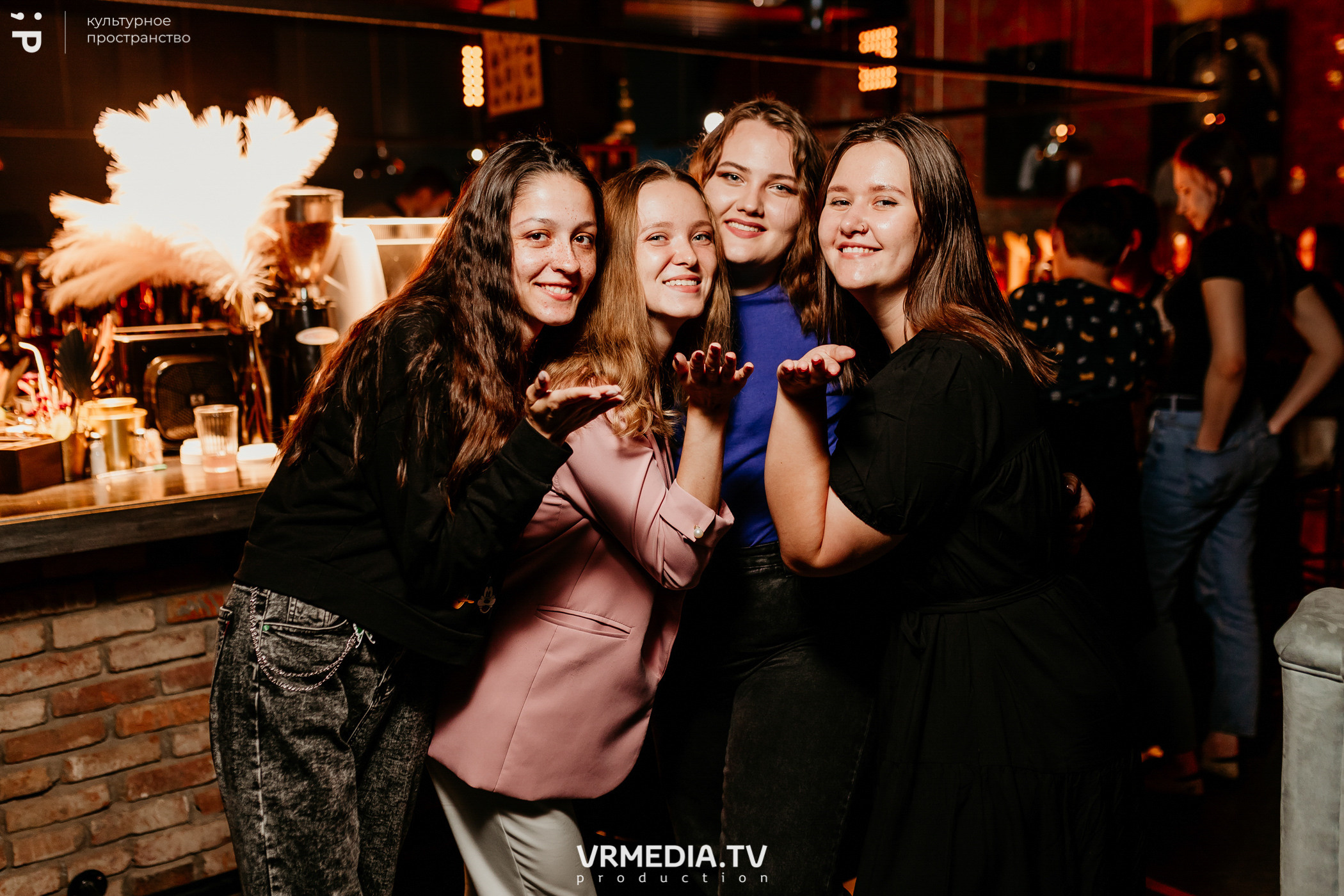 #Редакция_Лето: Close Your Eyes