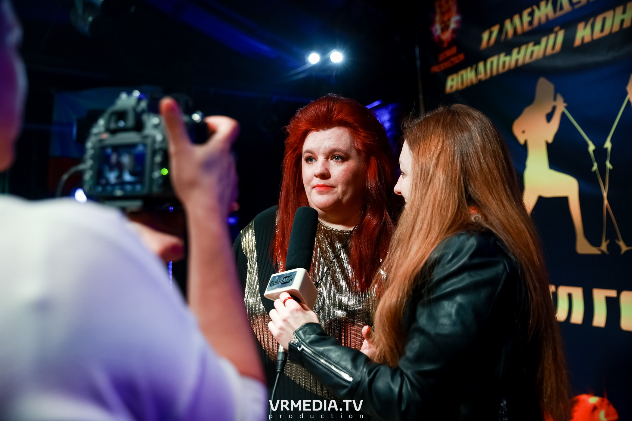 17 Международный вокальный Конкурс-Проект «Батл Голосов»